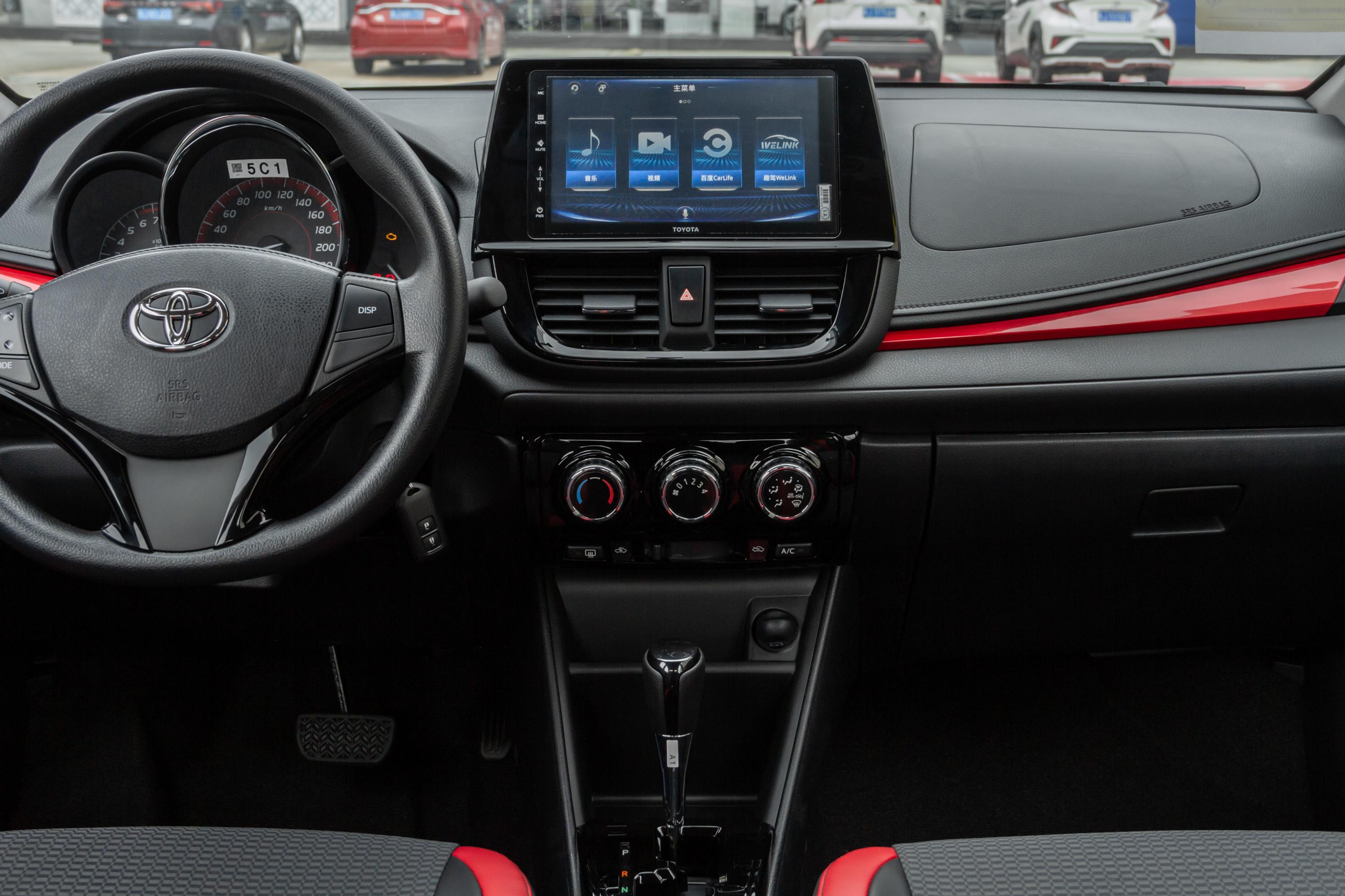 【2021款 威驰 1.