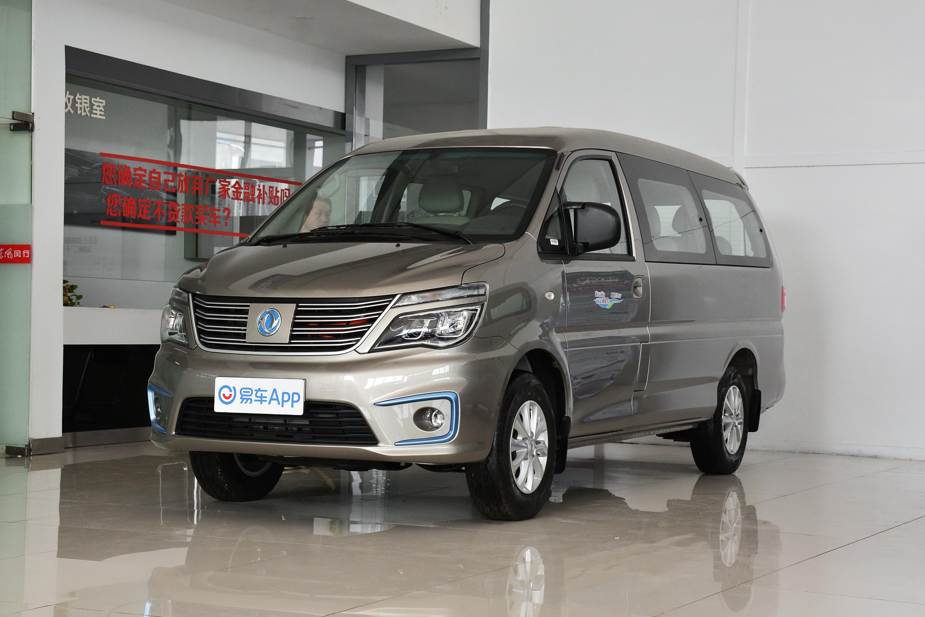 菱智m5 ev 客运版 舒适型 9座汽车报价_图片_参数配置】-易车_东风