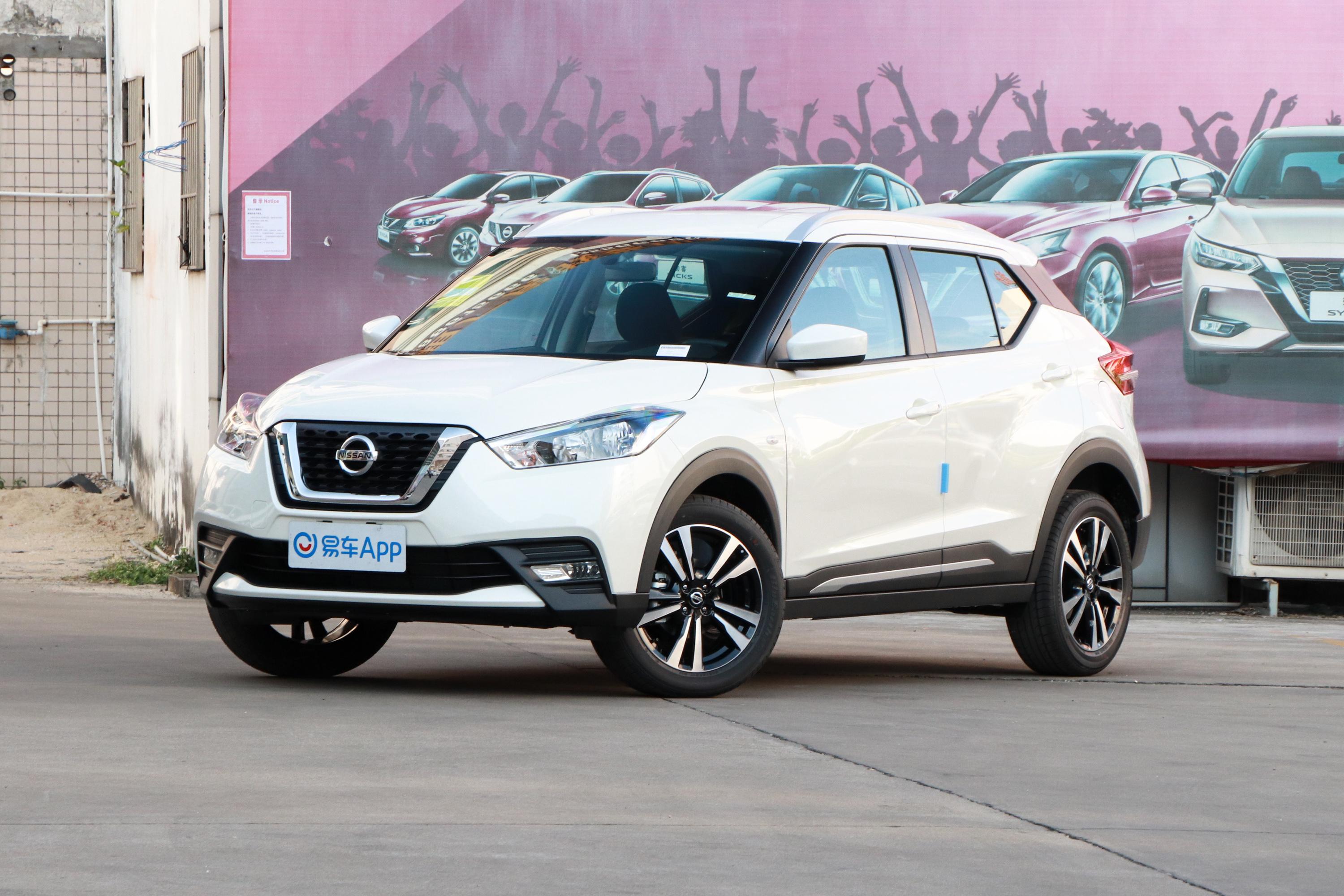 2021款劲客15lcvt酷享版