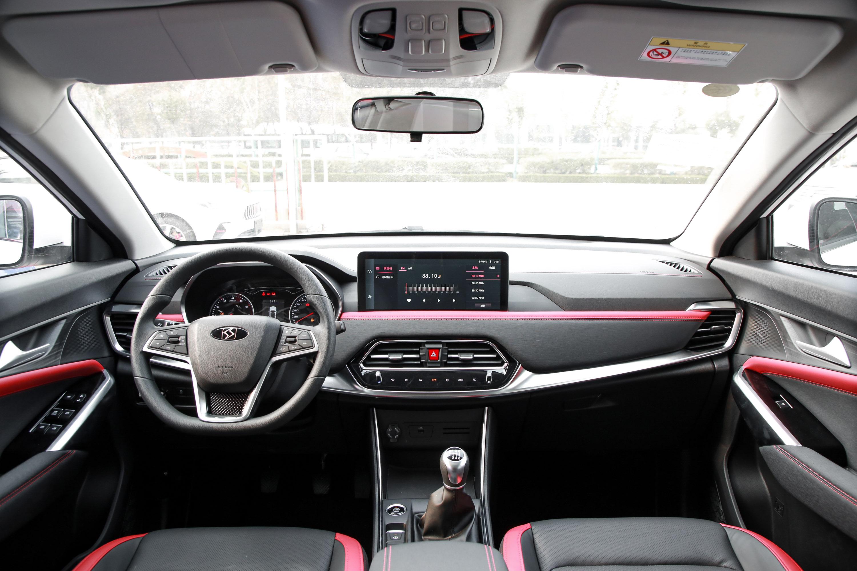 2021款 思皓x8 300t 手动 全景豪华版 5座内饰