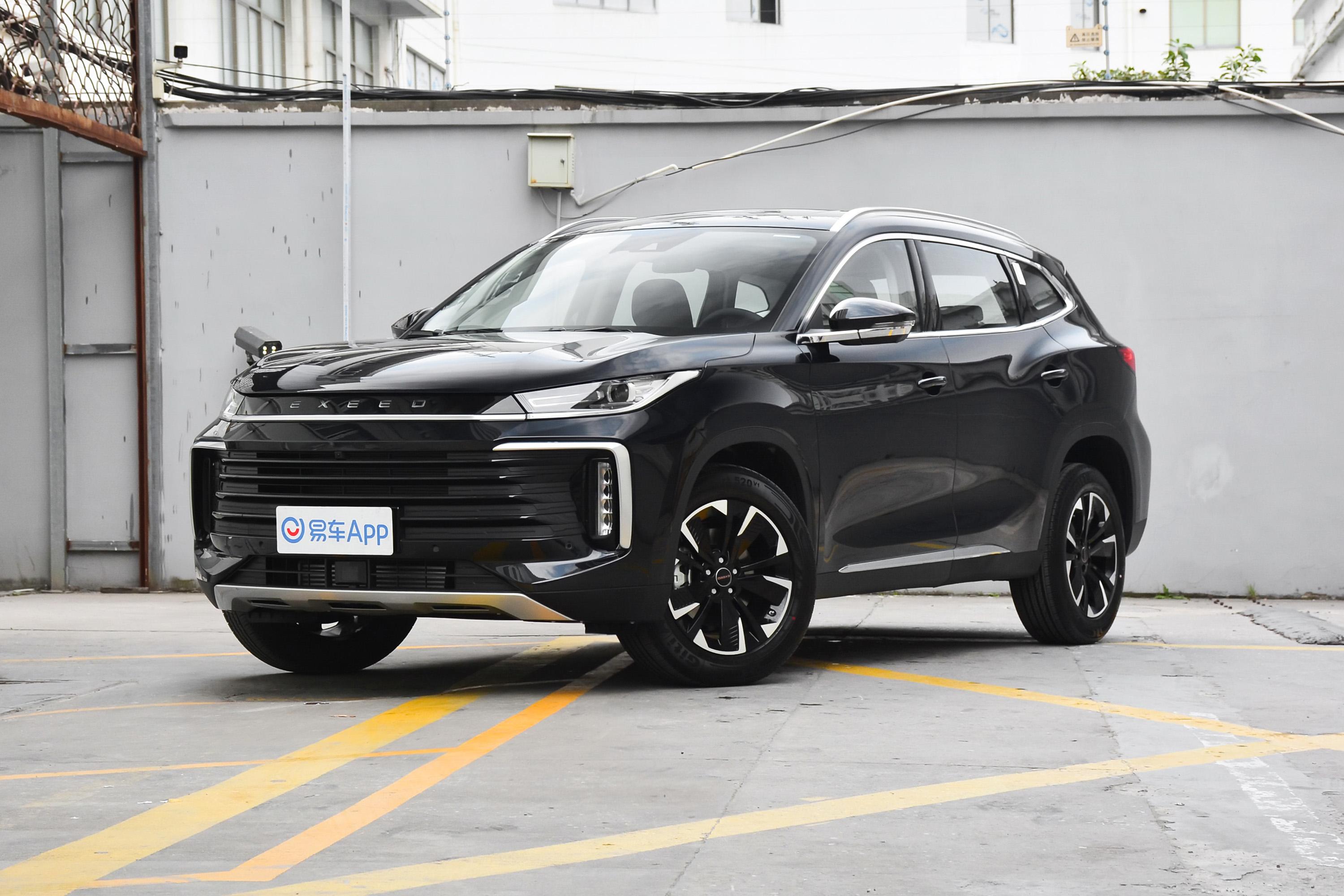 【2021款 星途凌云 290t 双离合 两驱 星享版汽车