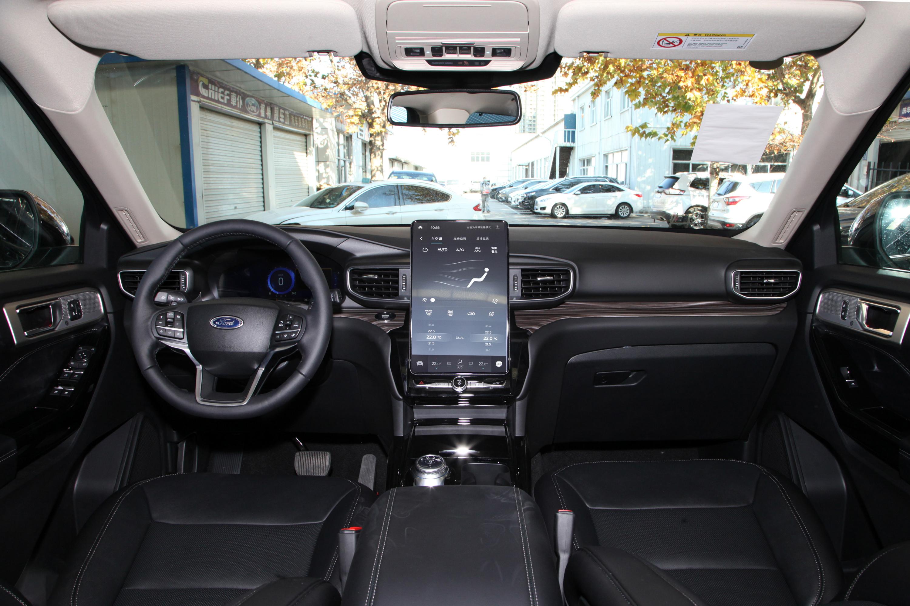 2020款 探险者 ecoboost 285 四驱 钛金版 7座内饰