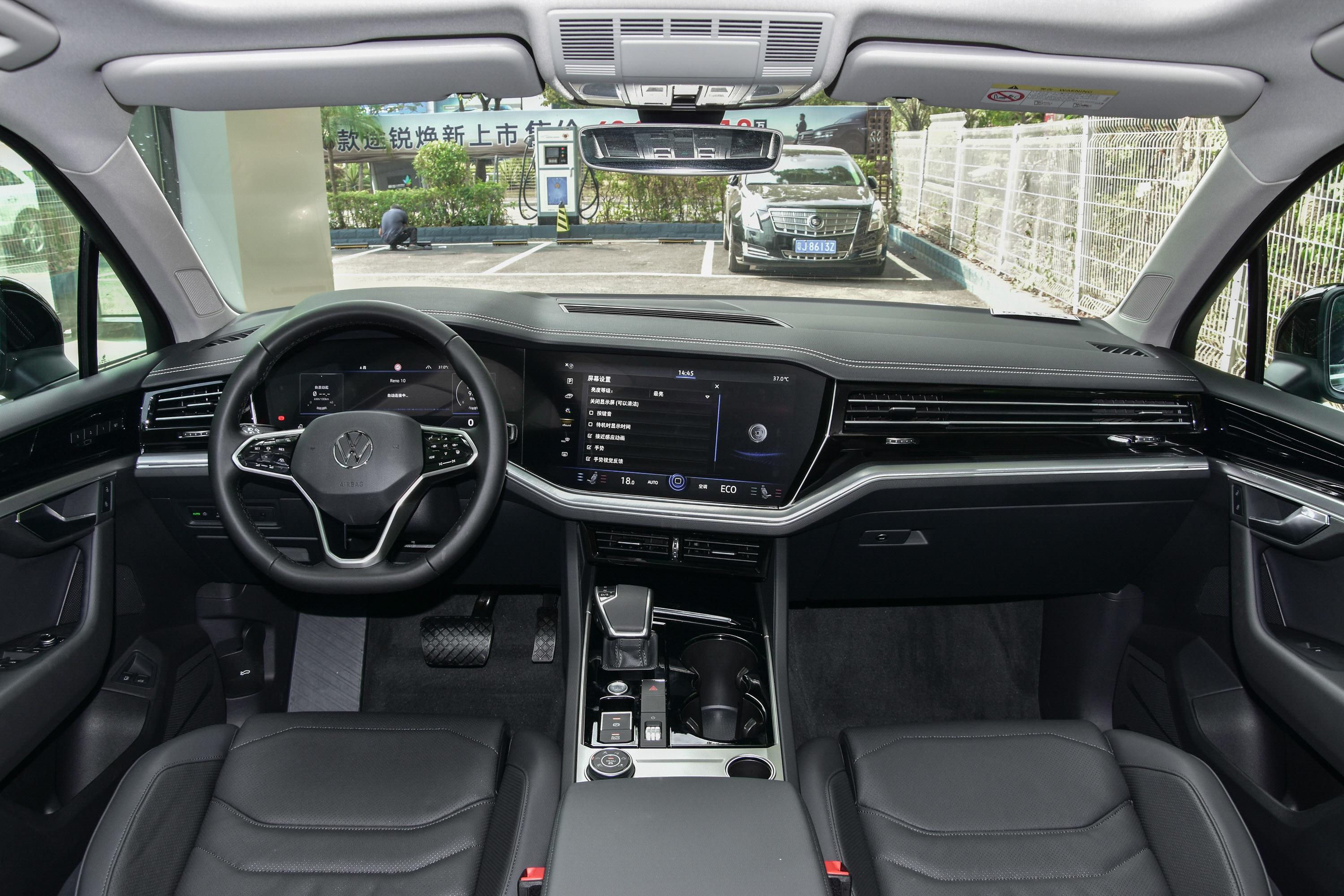 2021款 途锐 插电混动 ehybrid内饰