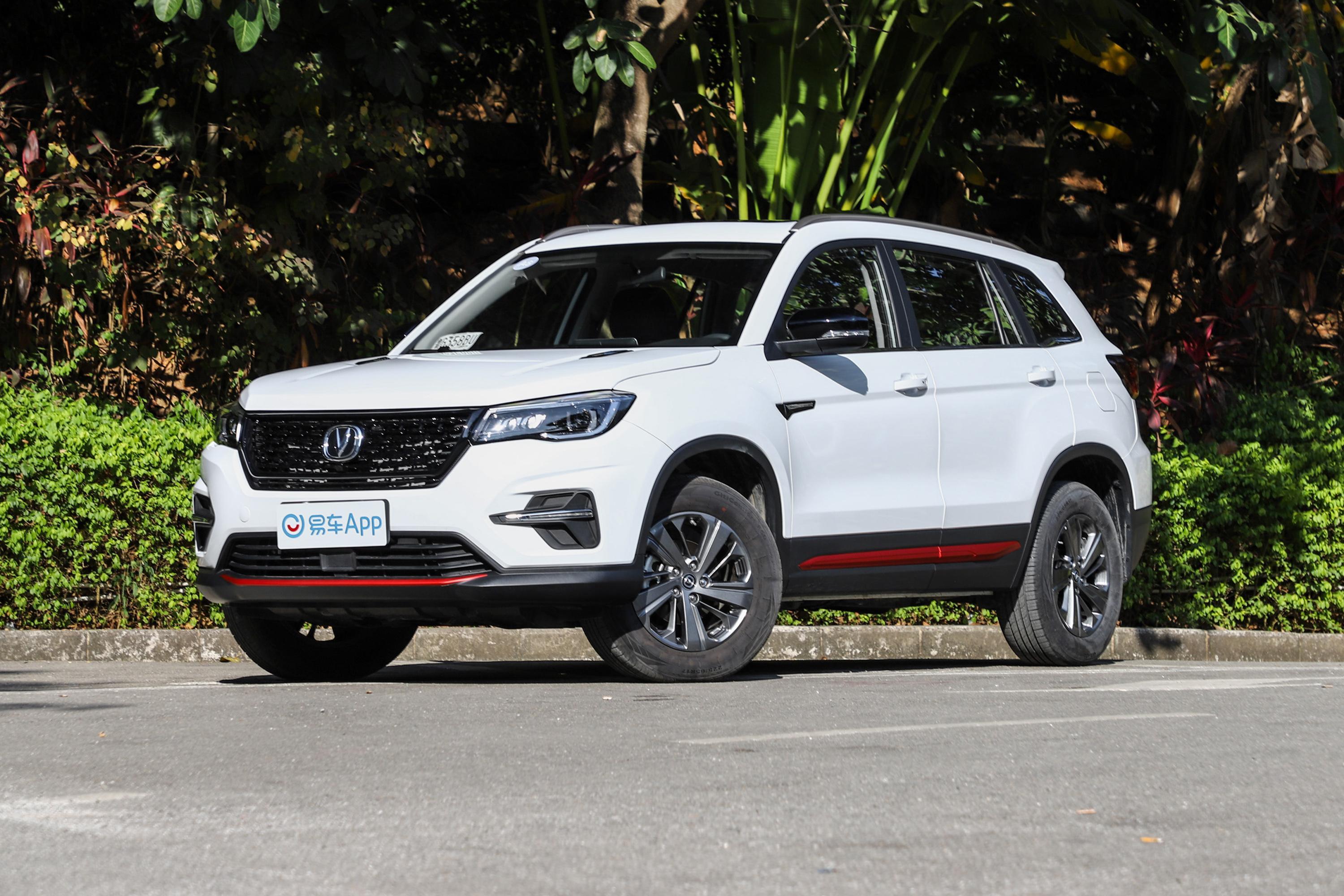 2021款长安cs75荣耀百万版280t双离合豪华型