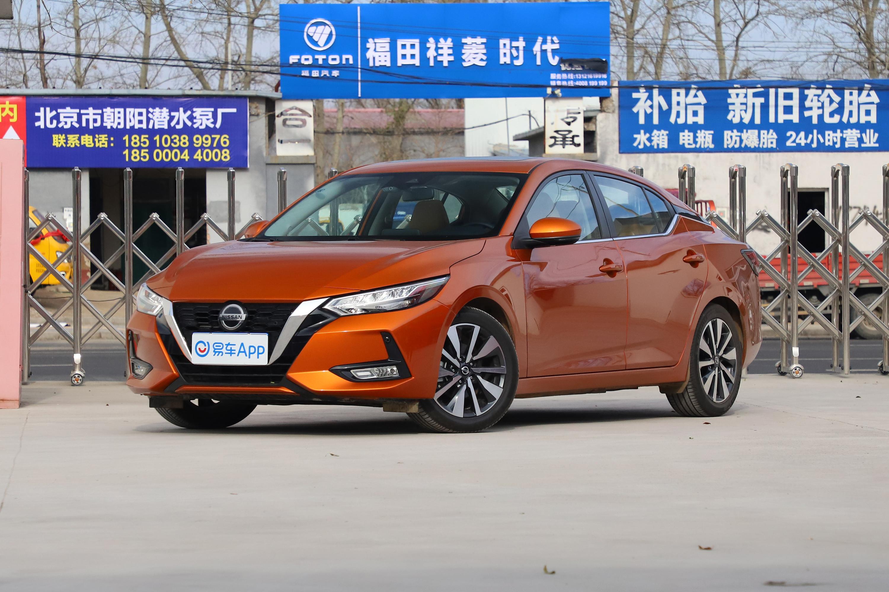 2021款 轩逸 1.6top cvt 奢享版外观