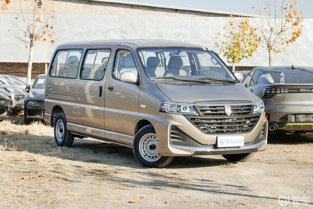 【金杯金杯商务王 2.