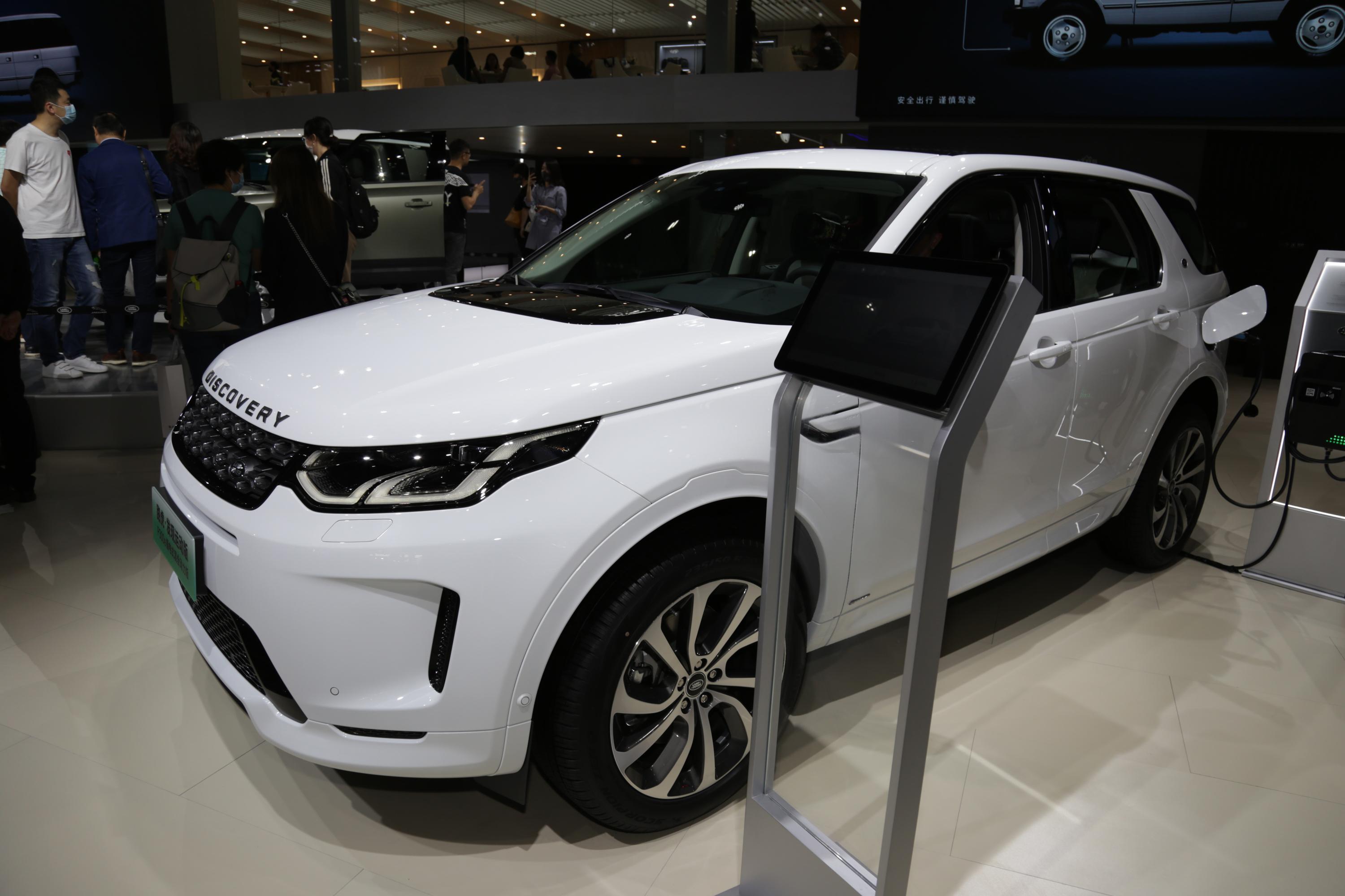2021款 发现运动版 插电混动 p300e 性能科技版