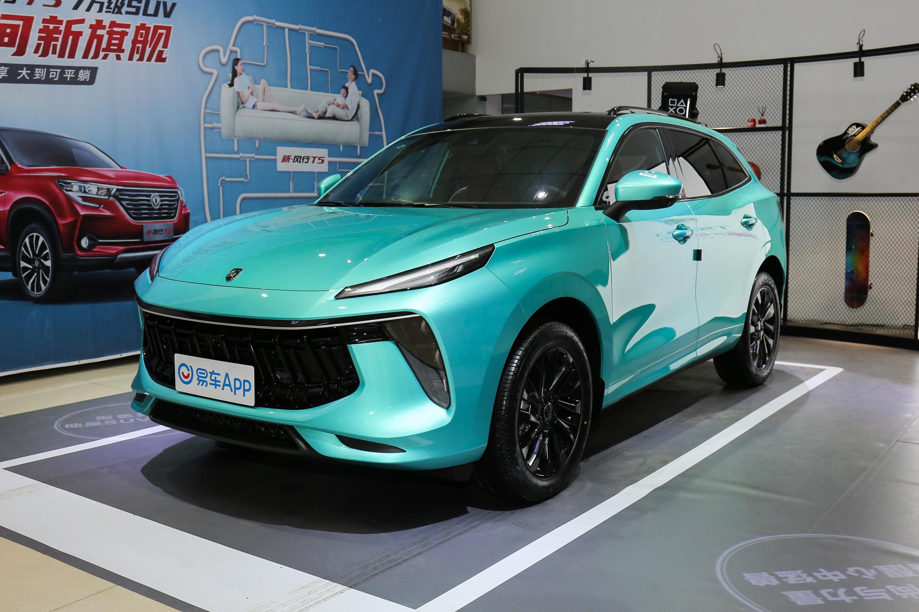 2021款 风行t5 evo 1.5t 星耀版外观