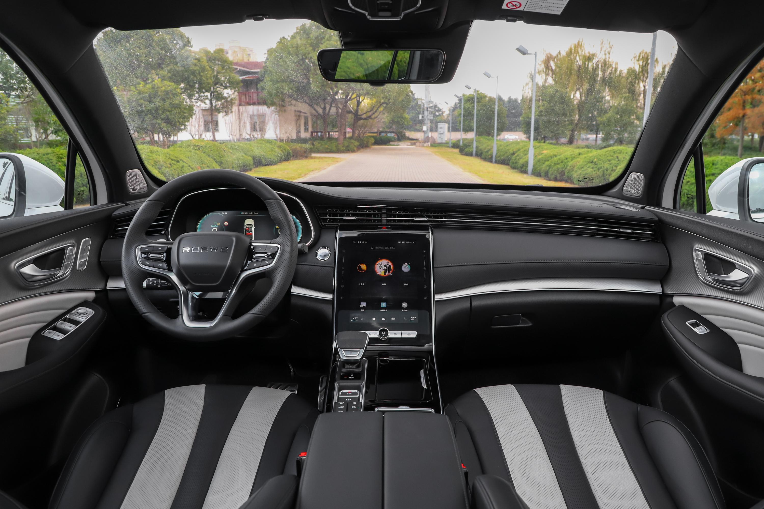 2021款 荣威rx5 max supreme系列 2.0t 双离合 四驱 顶配版内饰