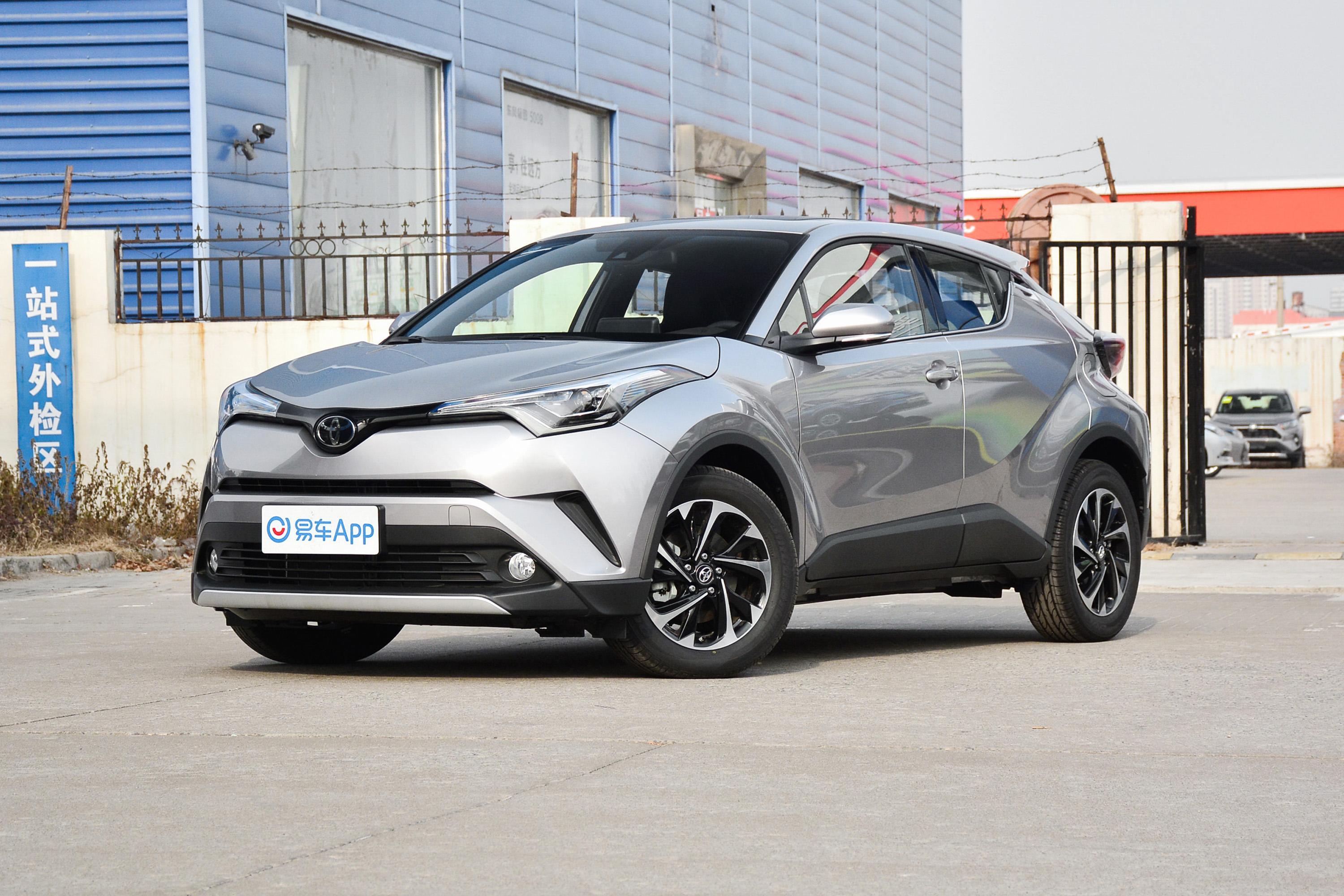 乌鲁木齐华通丰田汽车销售服务有限公司