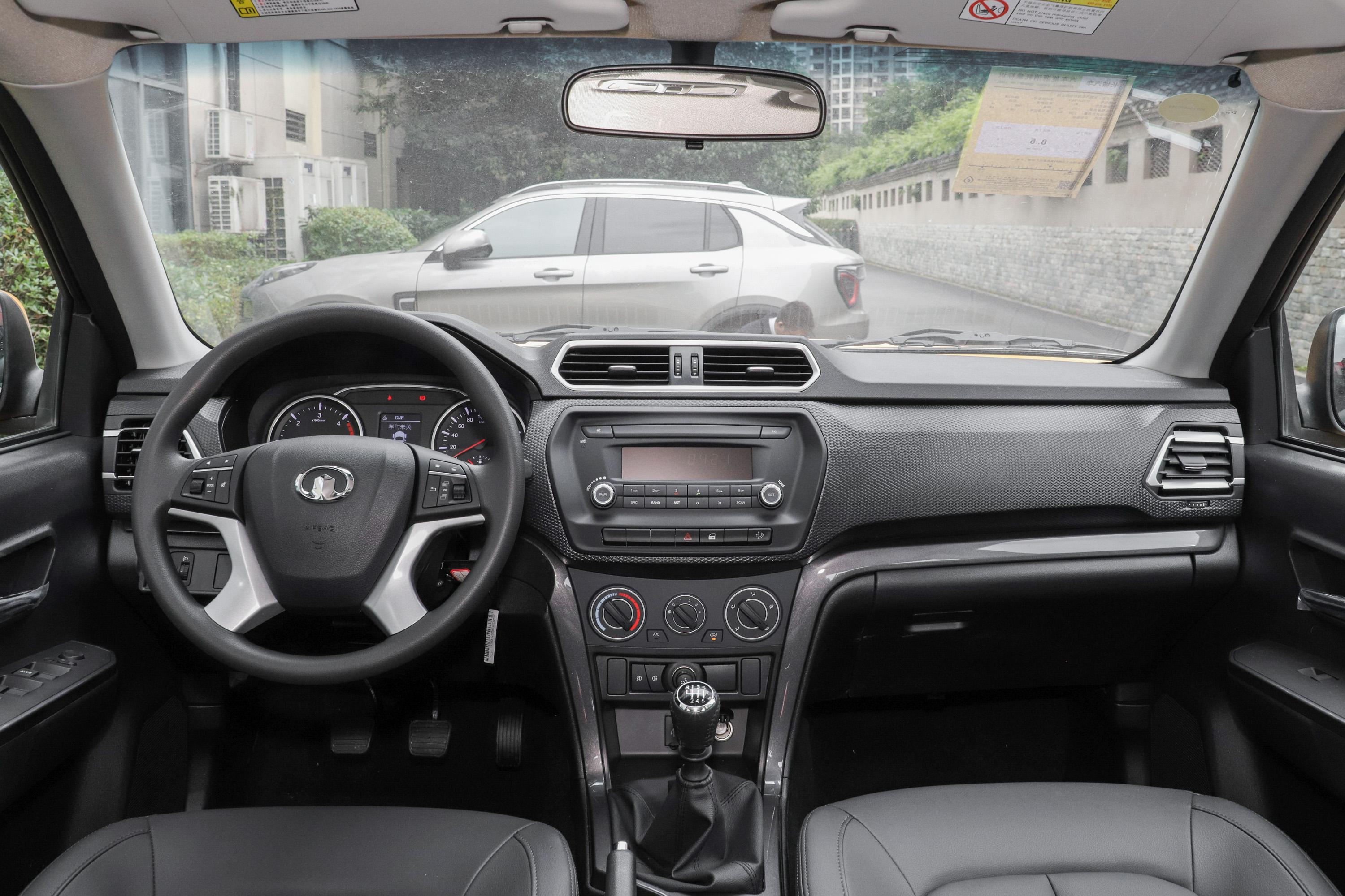 2021款风骏520t手动大双两驱精英型柴油