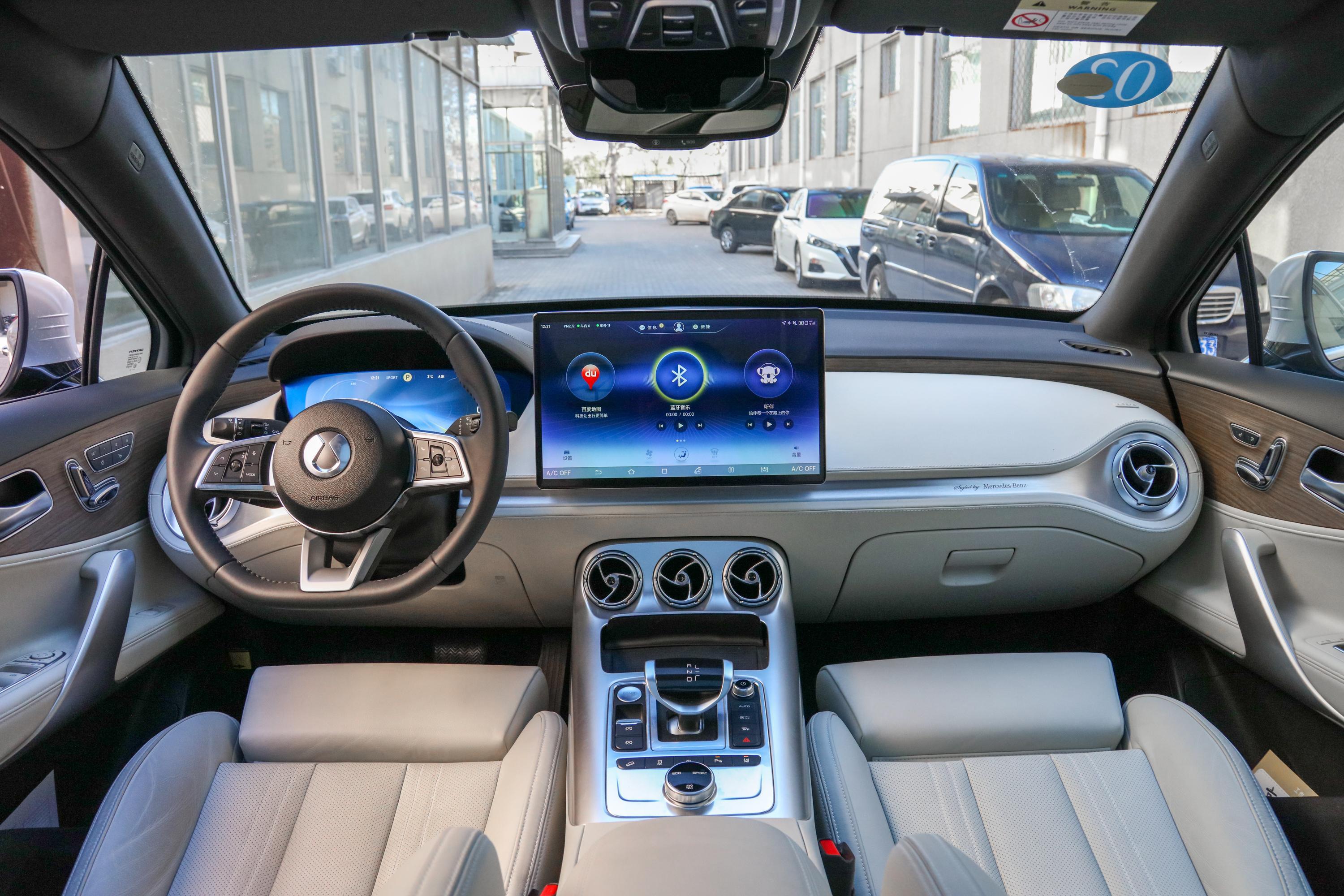 2020款 腾势x 纯电动 旗舰版内饰