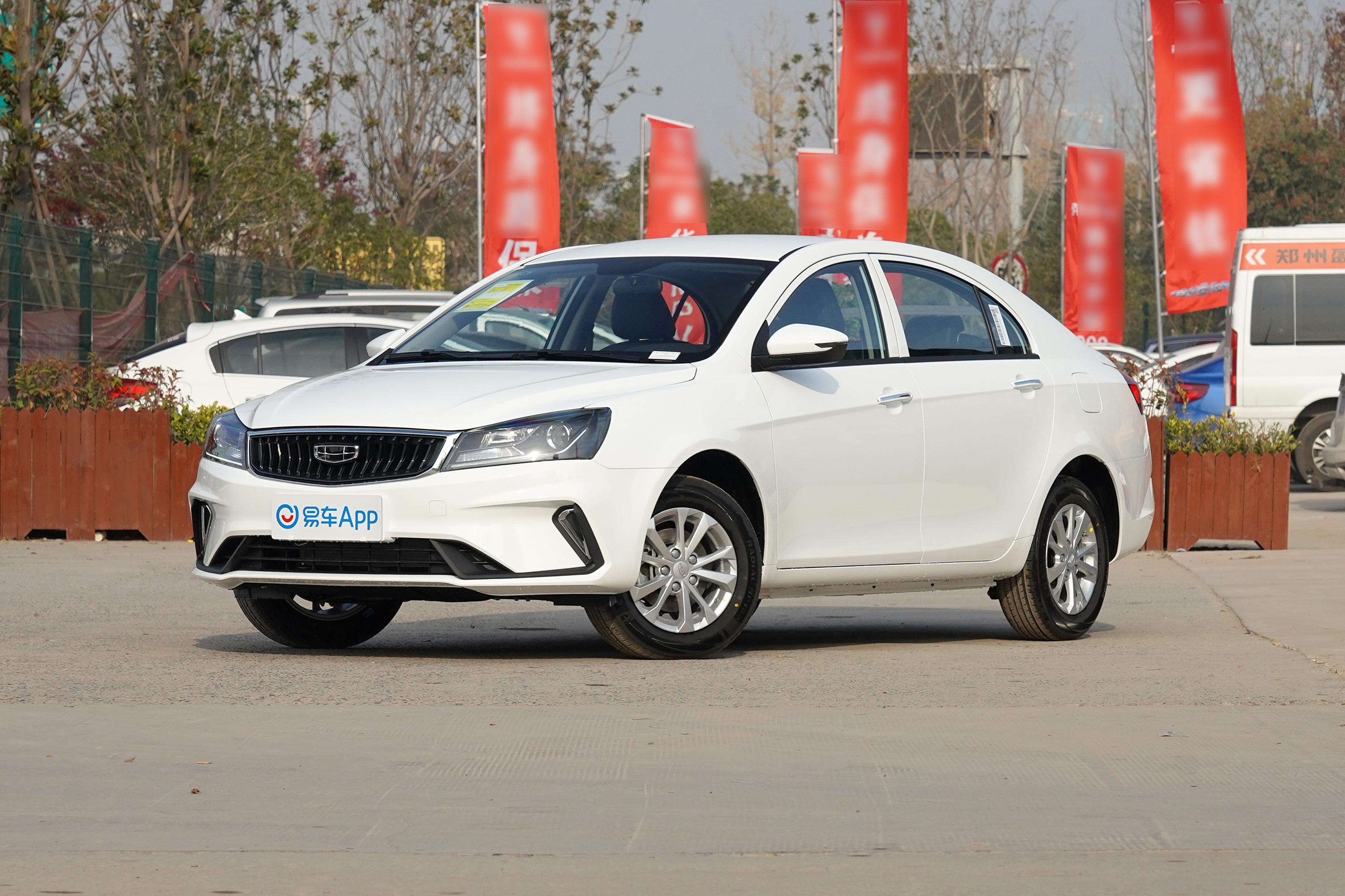 2021款帝豪up15lcvt舒适型