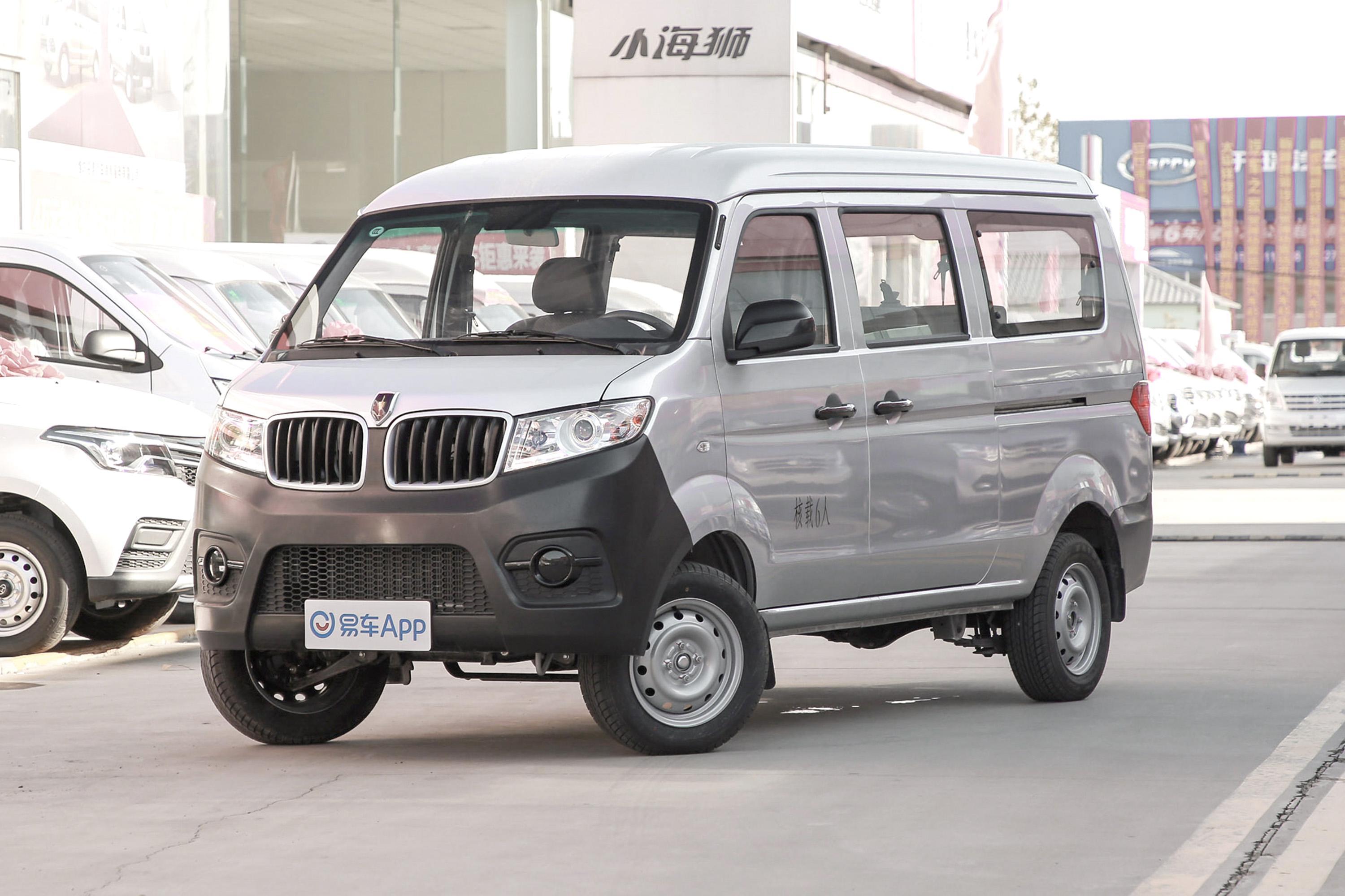 2021款小海狮x30客车15l手动标准中央空调eps版567座国vi