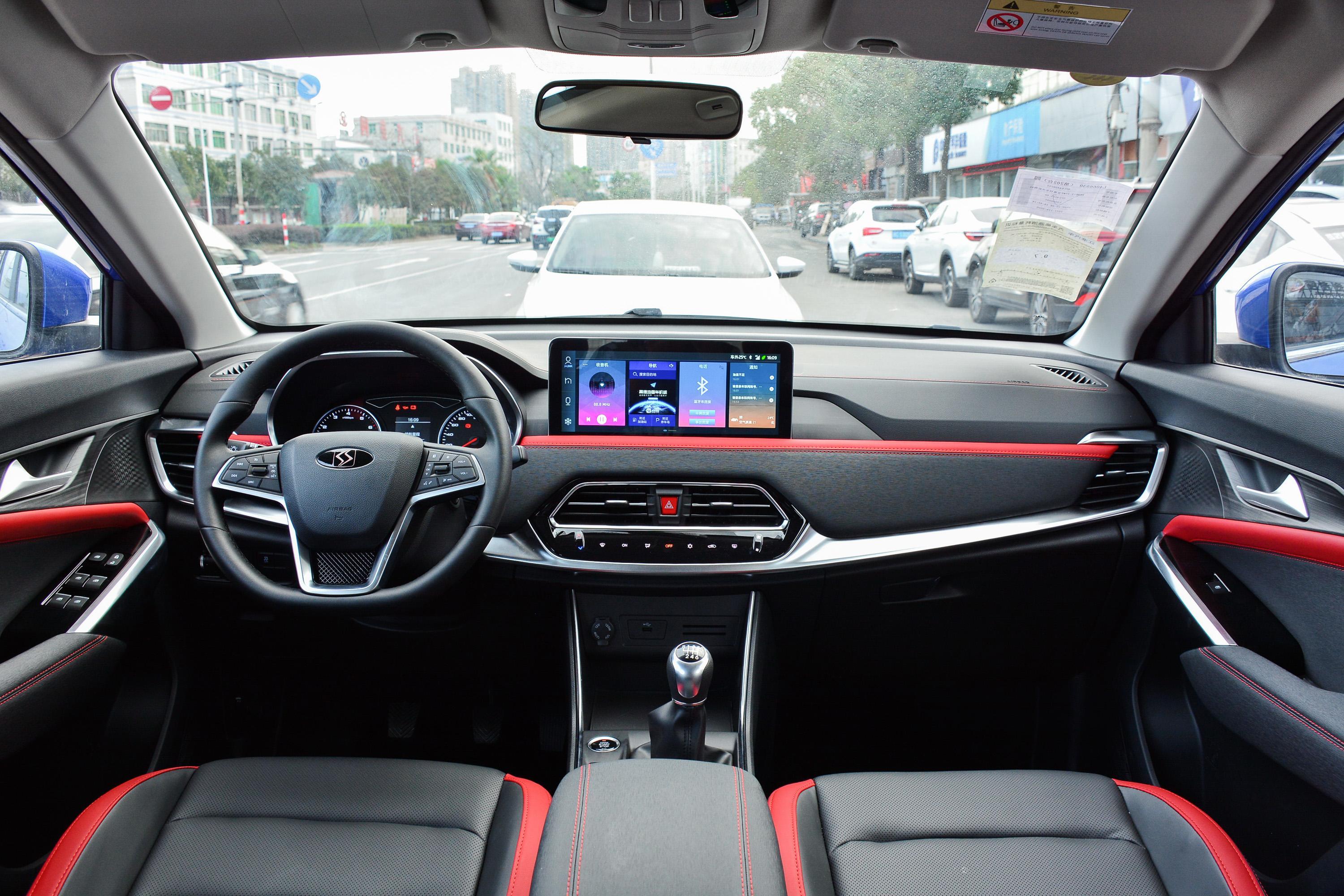 2021款 思皓x8 300t 手动 豪华智联版 5座内饰