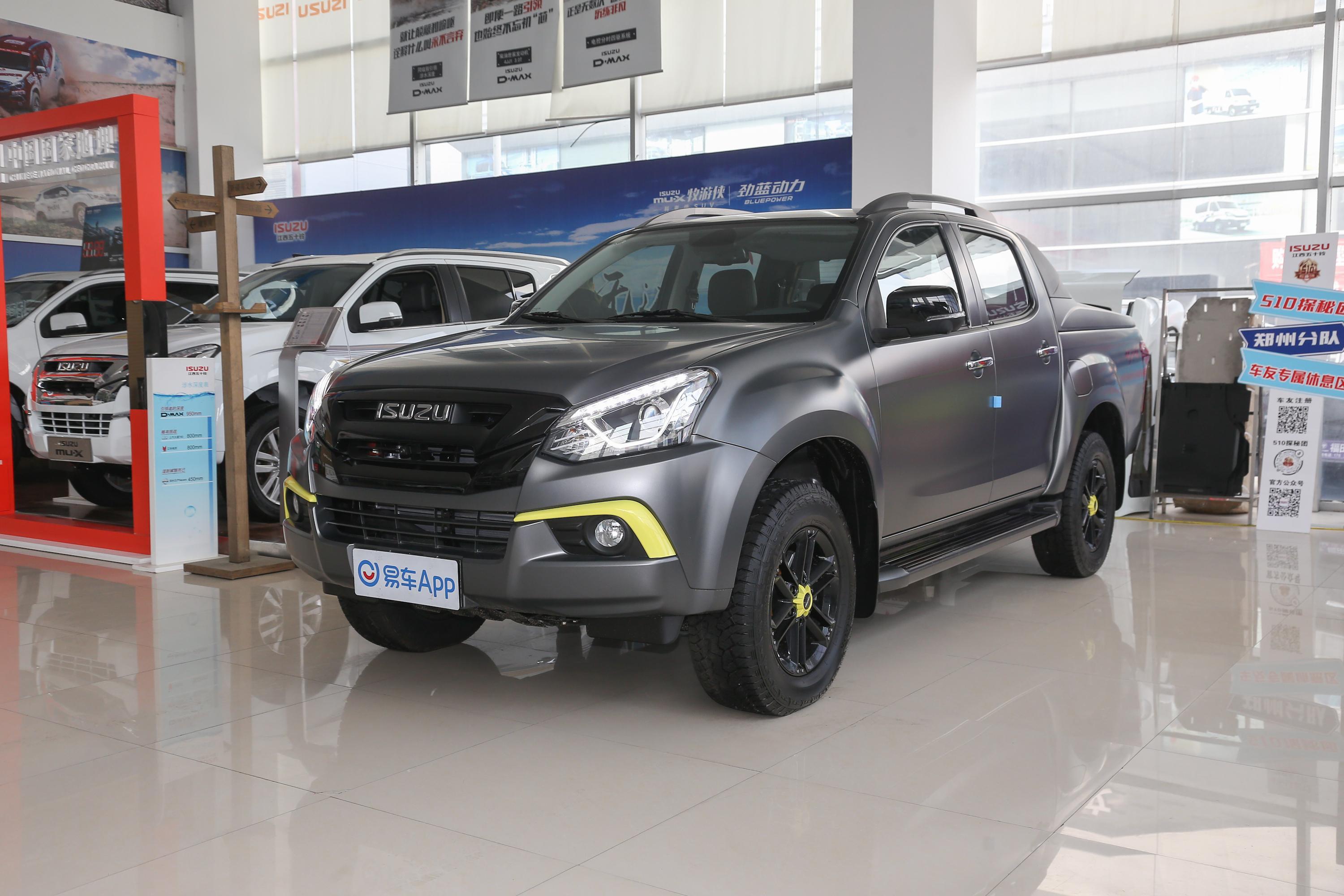 2020款dmax19t手自一体四驱特装版国vi