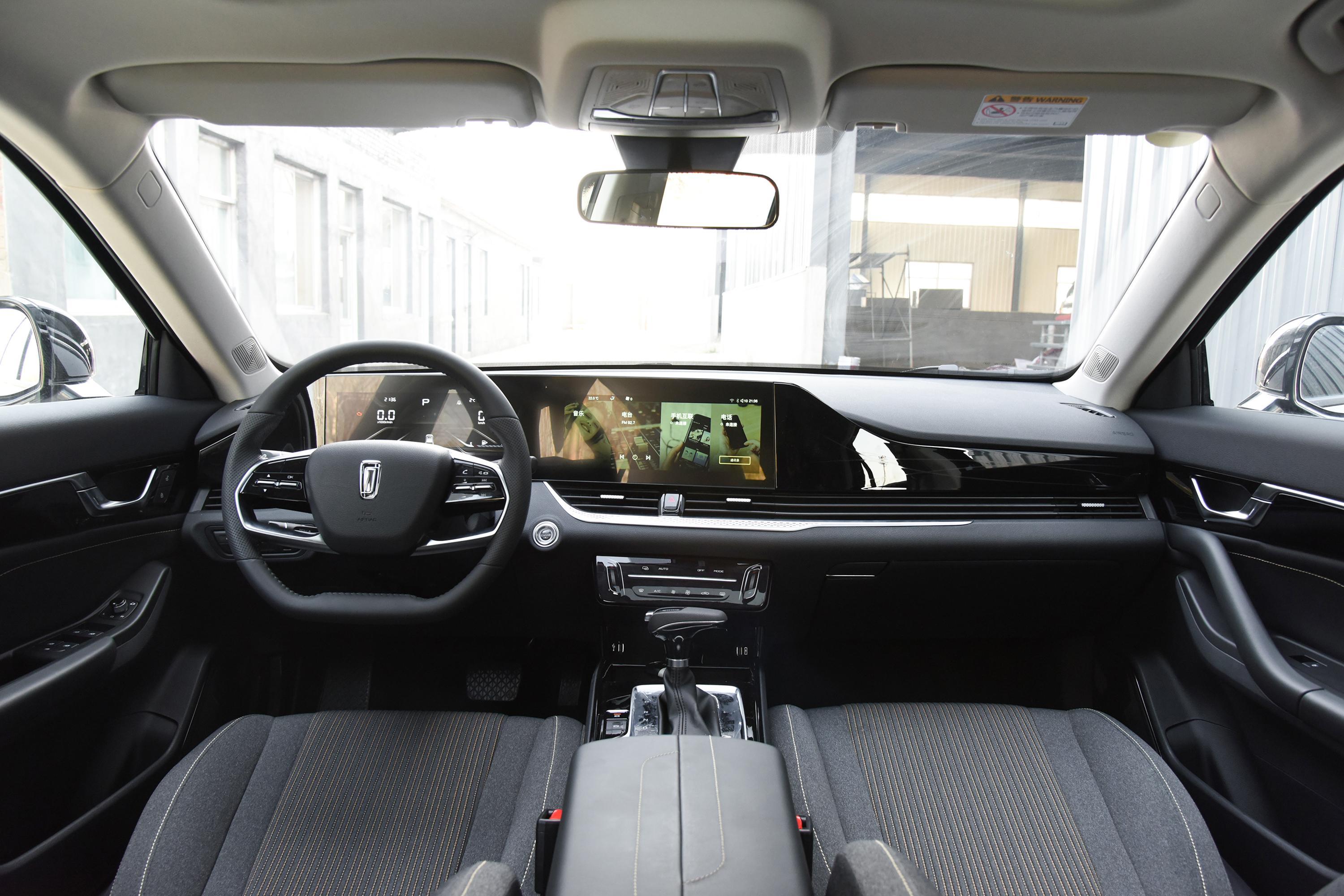 2021款 奔腾b70 1.5t 双离合 乐享型内饰