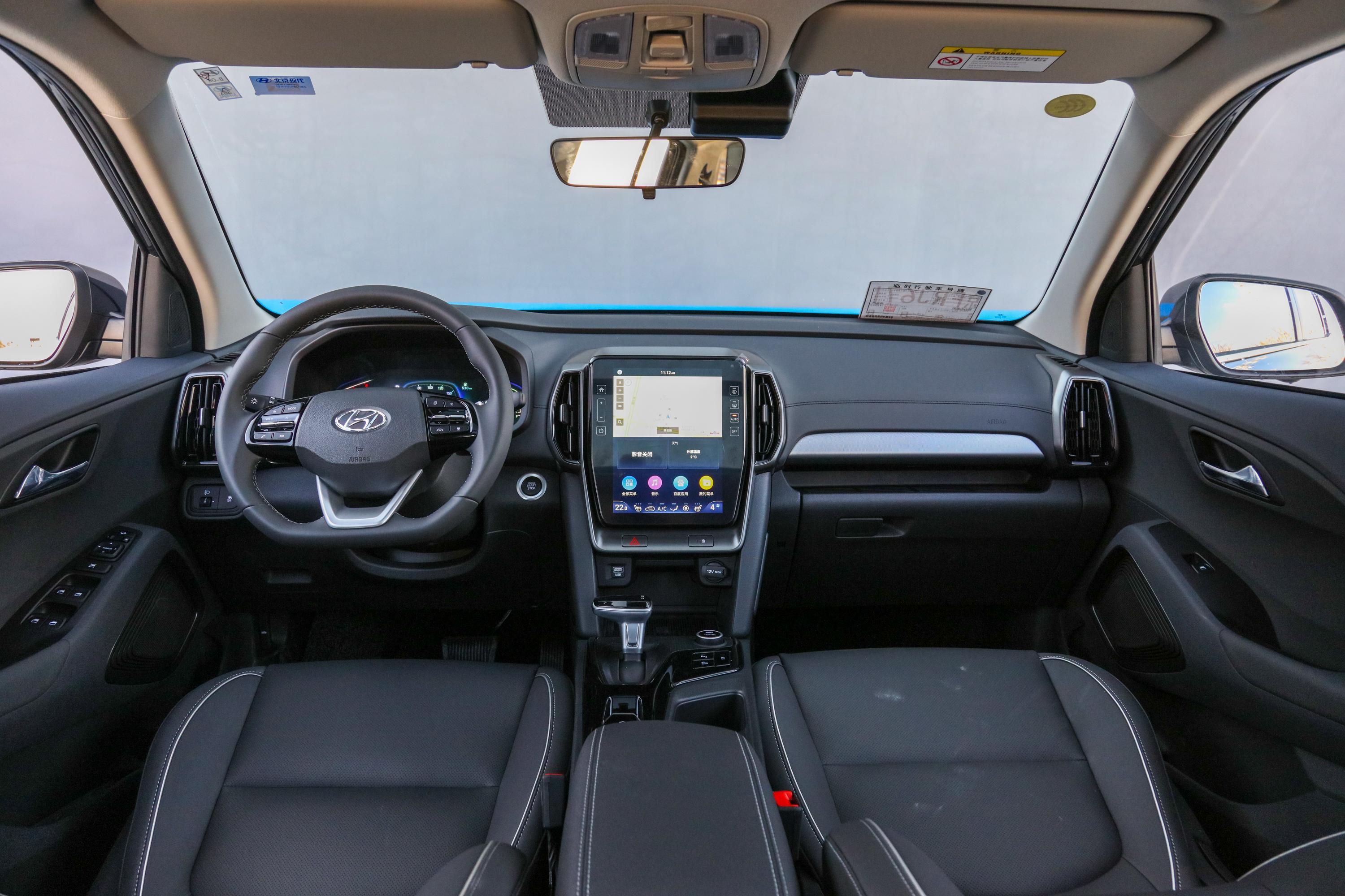 2021款 现代ix35 240t gdi 双离合 两驱 旗舰版top内饰