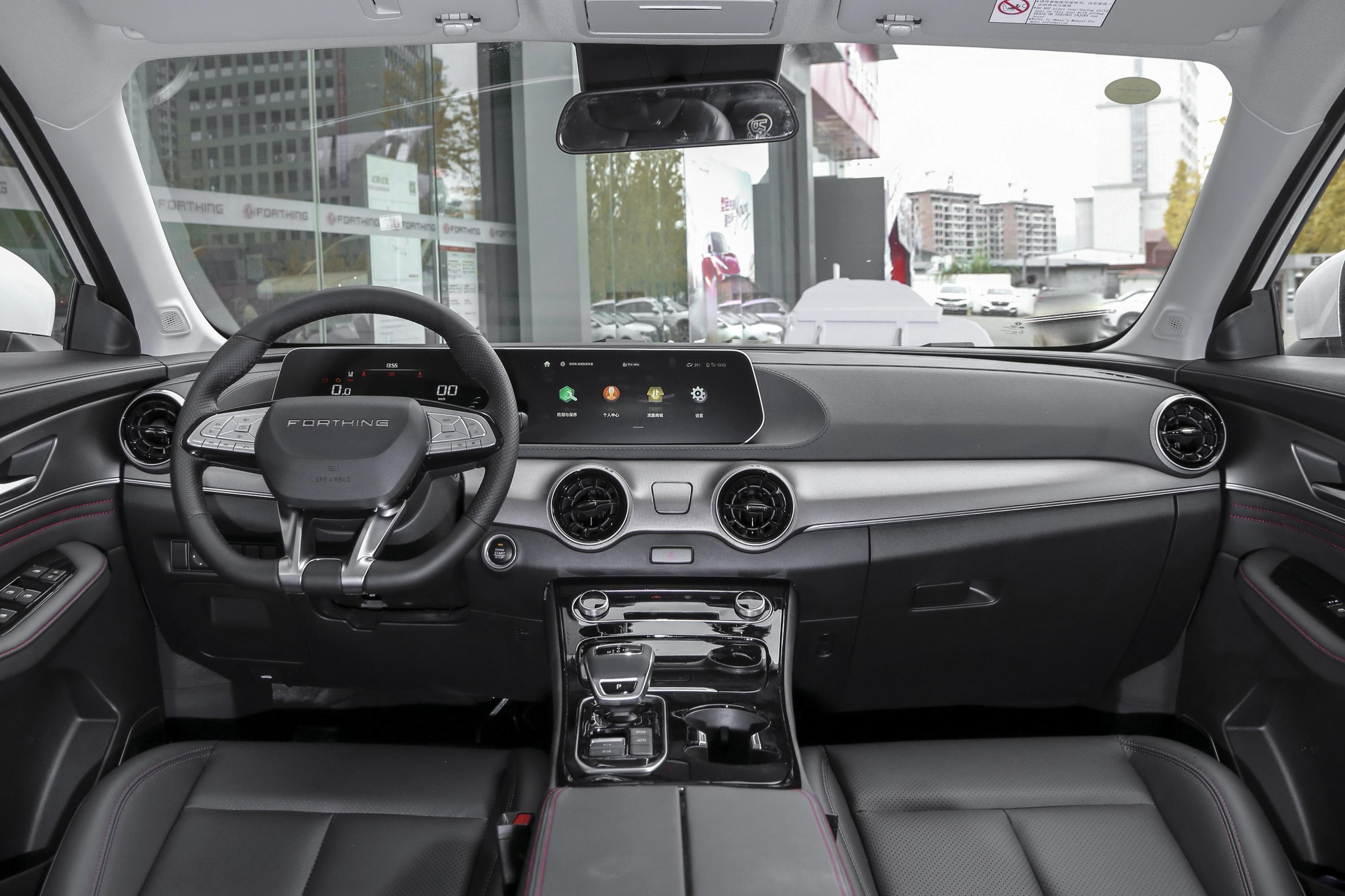 2021款 风行t5 evo 1.5td 双离合 钻石版内饰