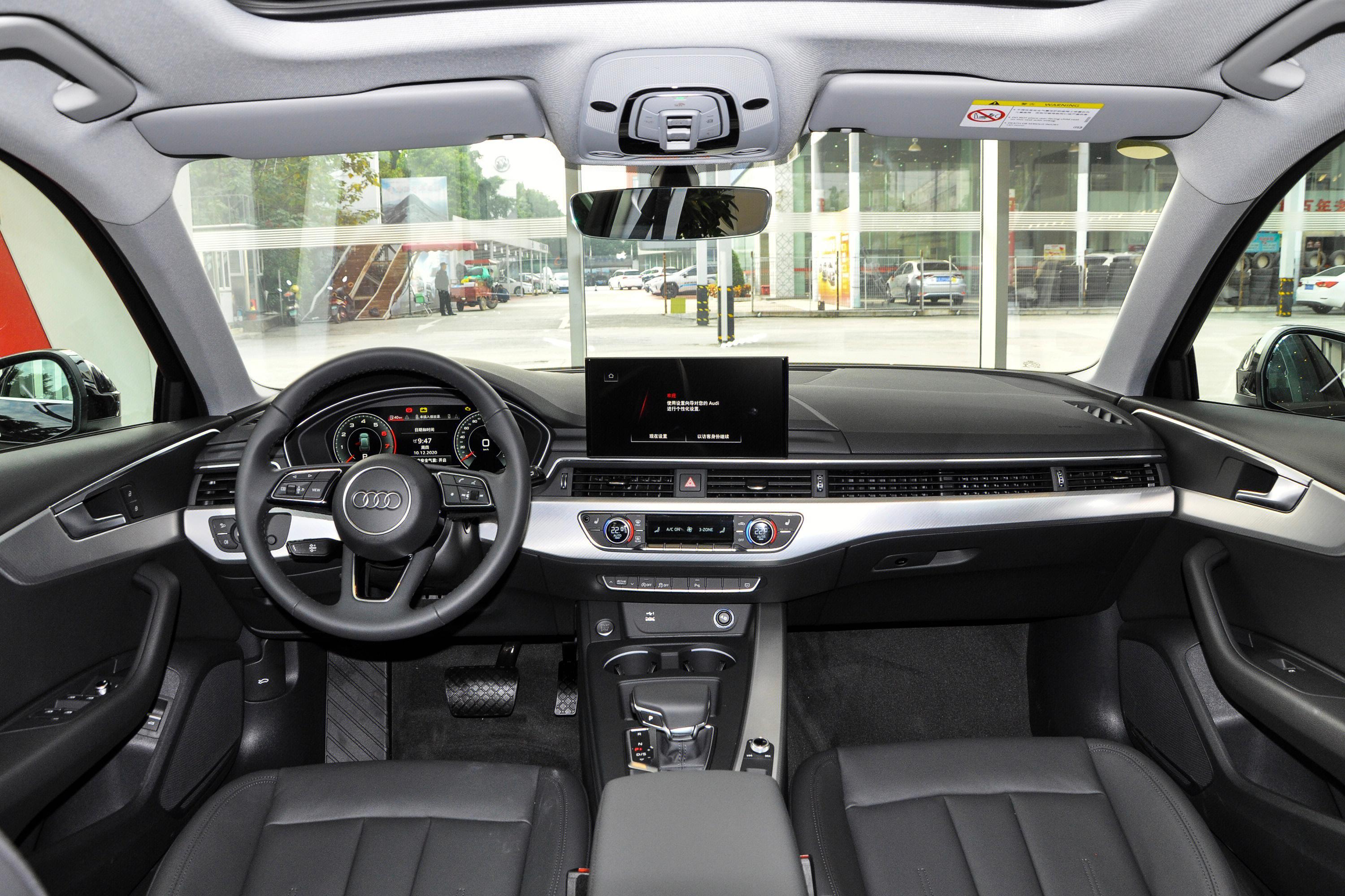 2021款 奥迪a4(进口) avant 先锋派 40tfsi 时尚致雅型内饰