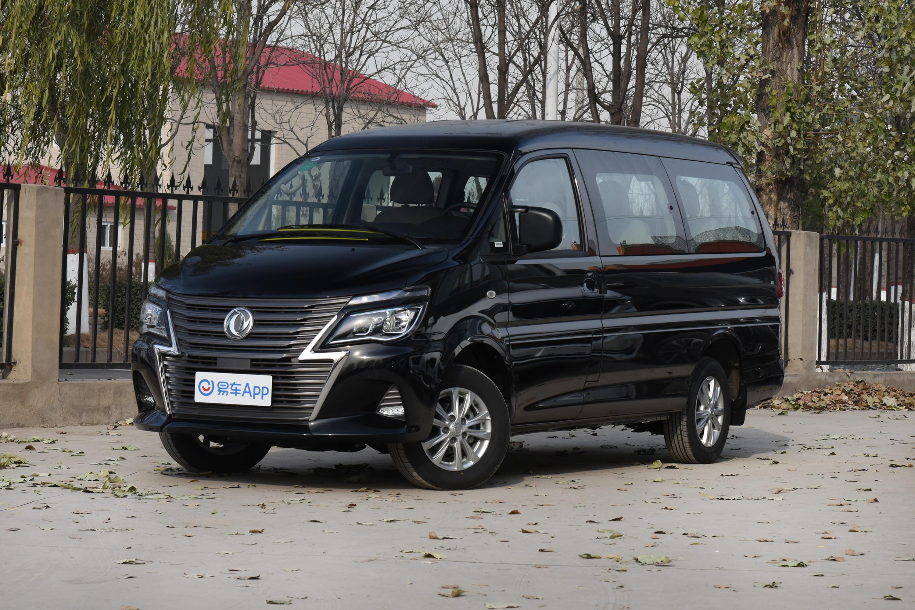 2020款菱智m5l20l手动豪华型7座国vi