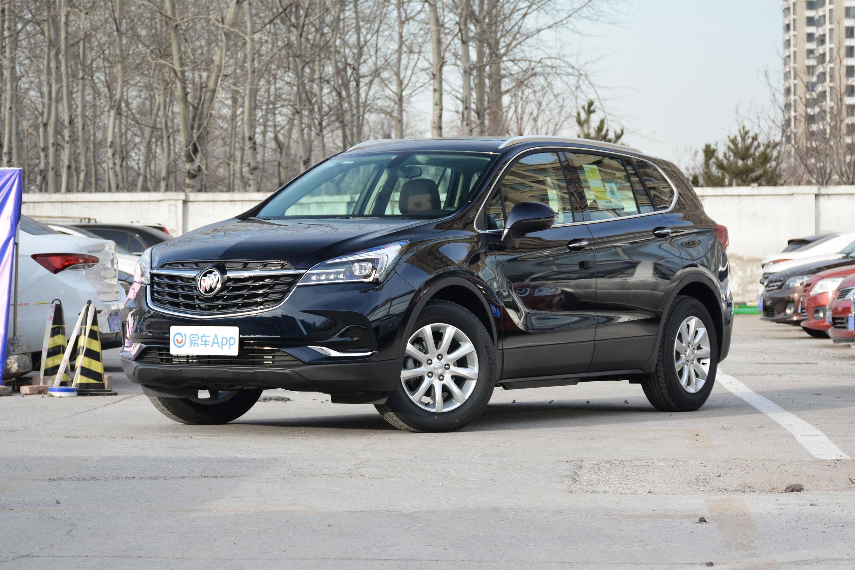 2021款昂科威532t两驱精英型