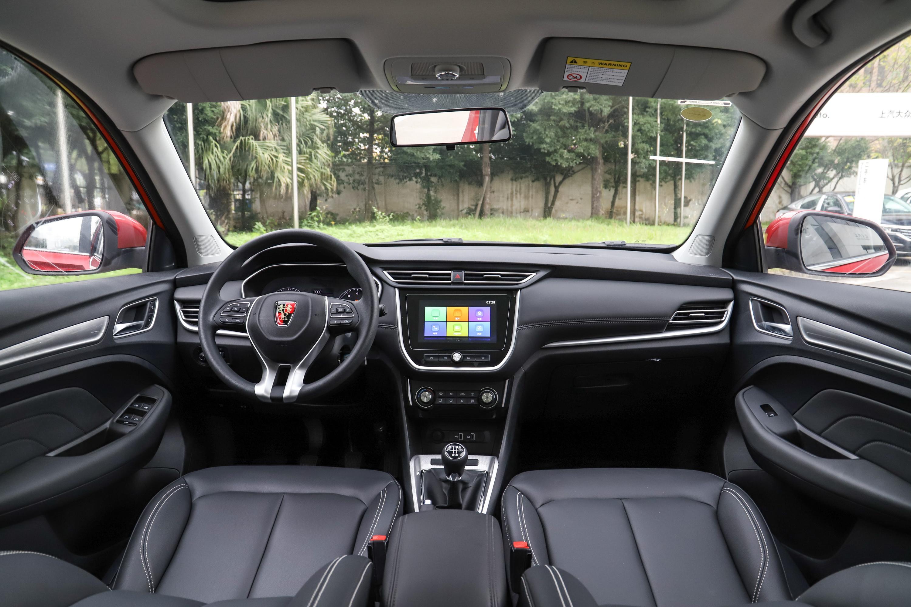 2020款荣威rx316l手动4g互联超爽旗舰版