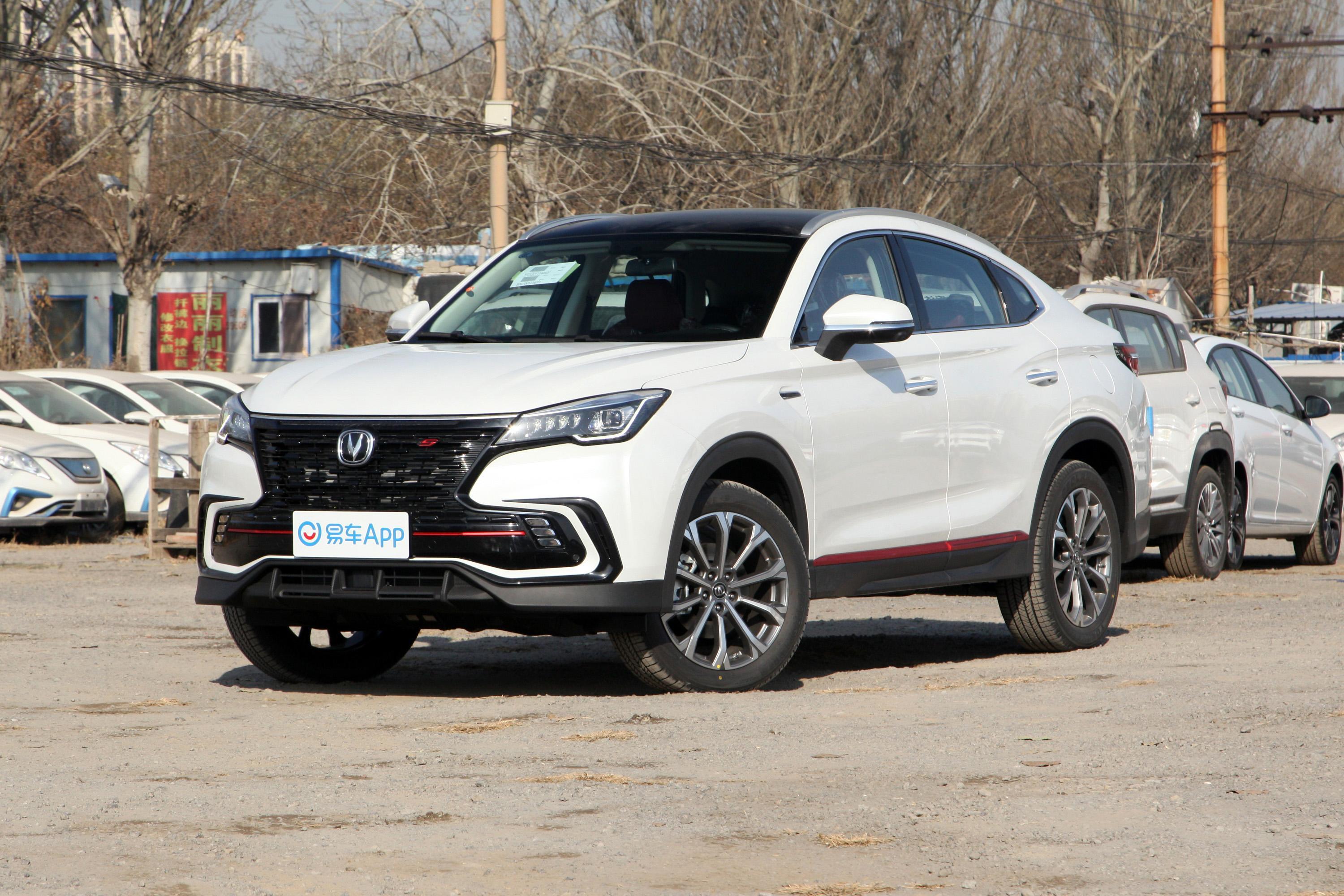 2021款长安cs85coupe20t手自一体尊贵型