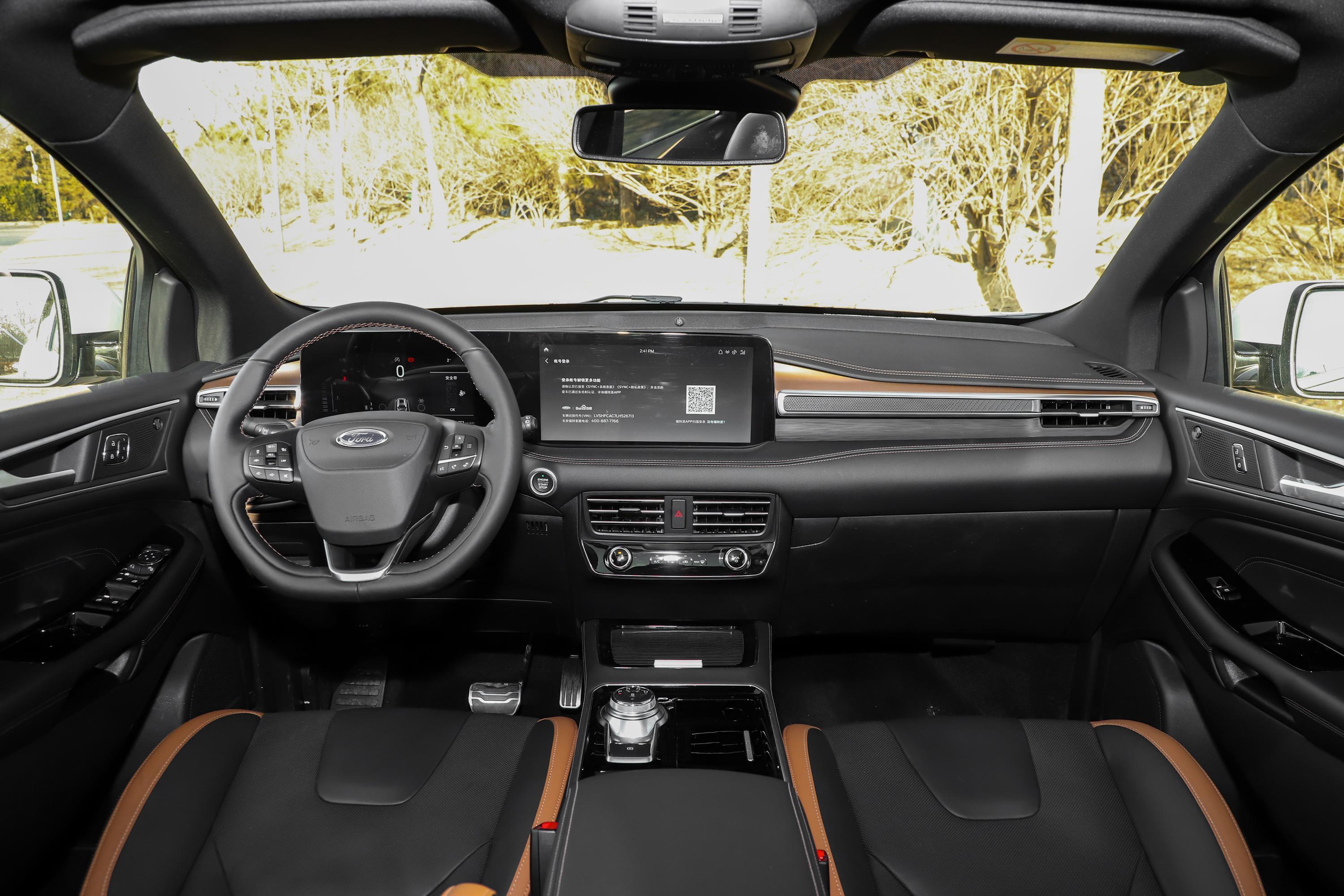 2021款 锐界 plus ecoboost 245 四驱 尊锐型 7座内饰