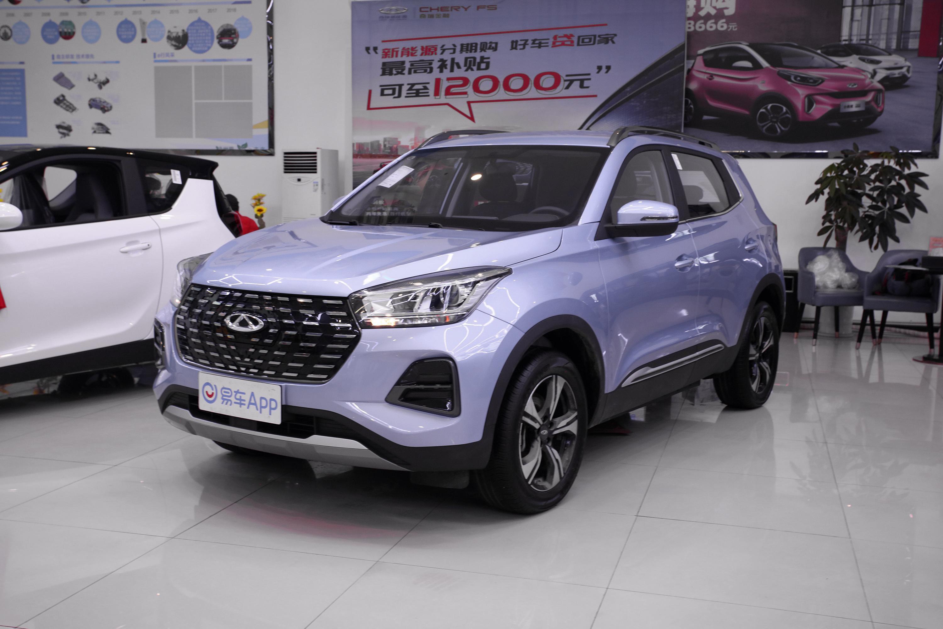 【2021款 瑞虎e 虎威版 95kw汽车报价_图片_参数配置】-易车_武汉优进