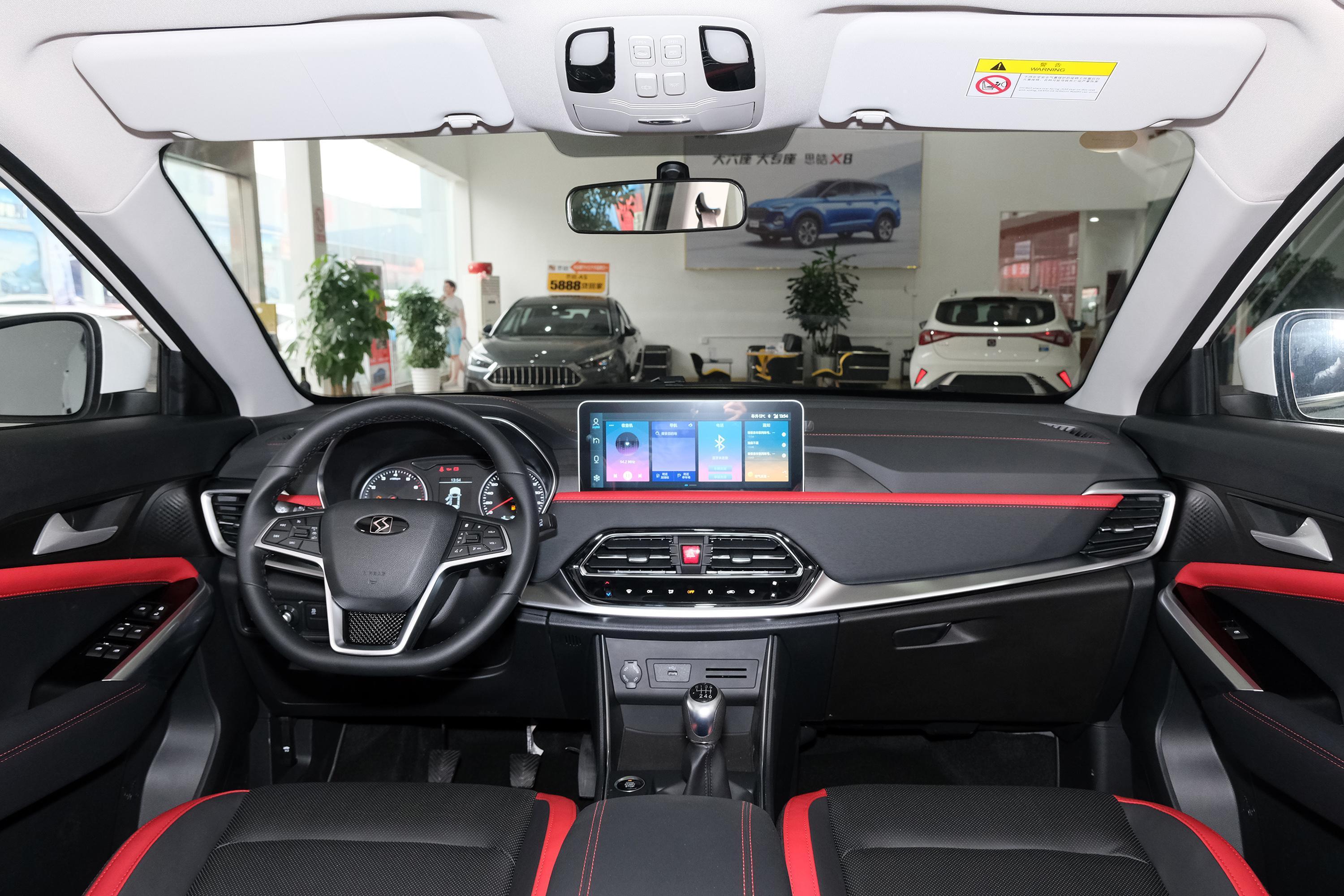 2021款 思皓x8 300t 手动 豪华智联版 7座内饰