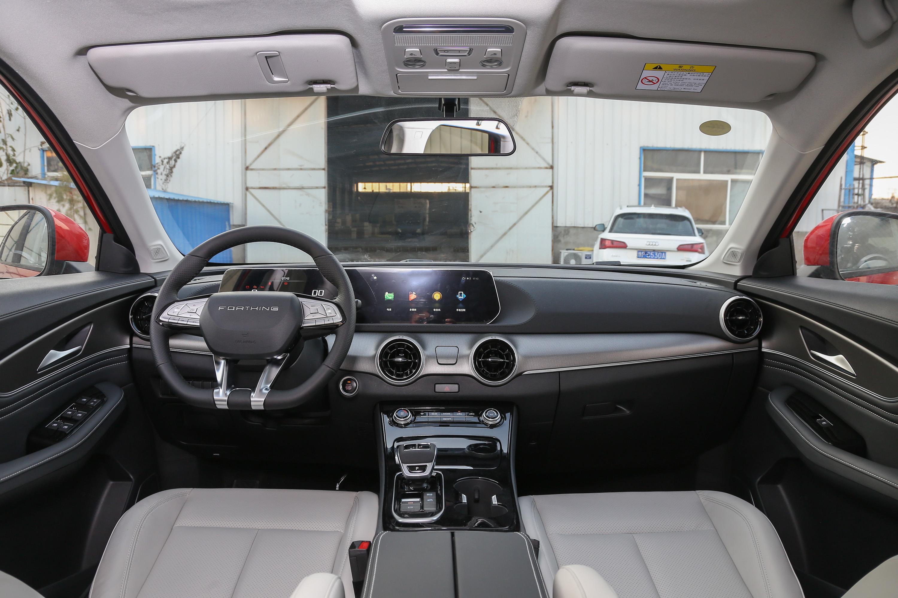 2021款 风行t5 evo 1.5td 双离合 铂金版内饰