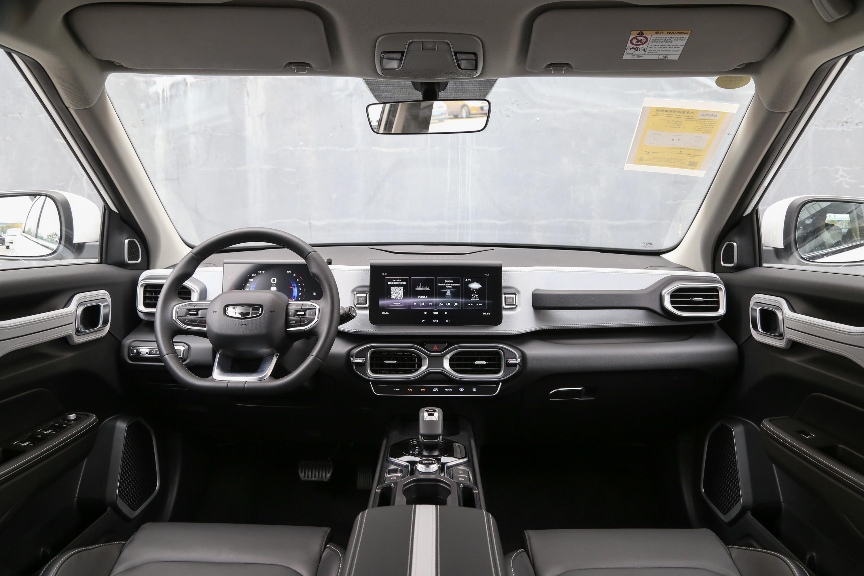 2020款 吉利icon 1.5td 手自一体 i5内饰