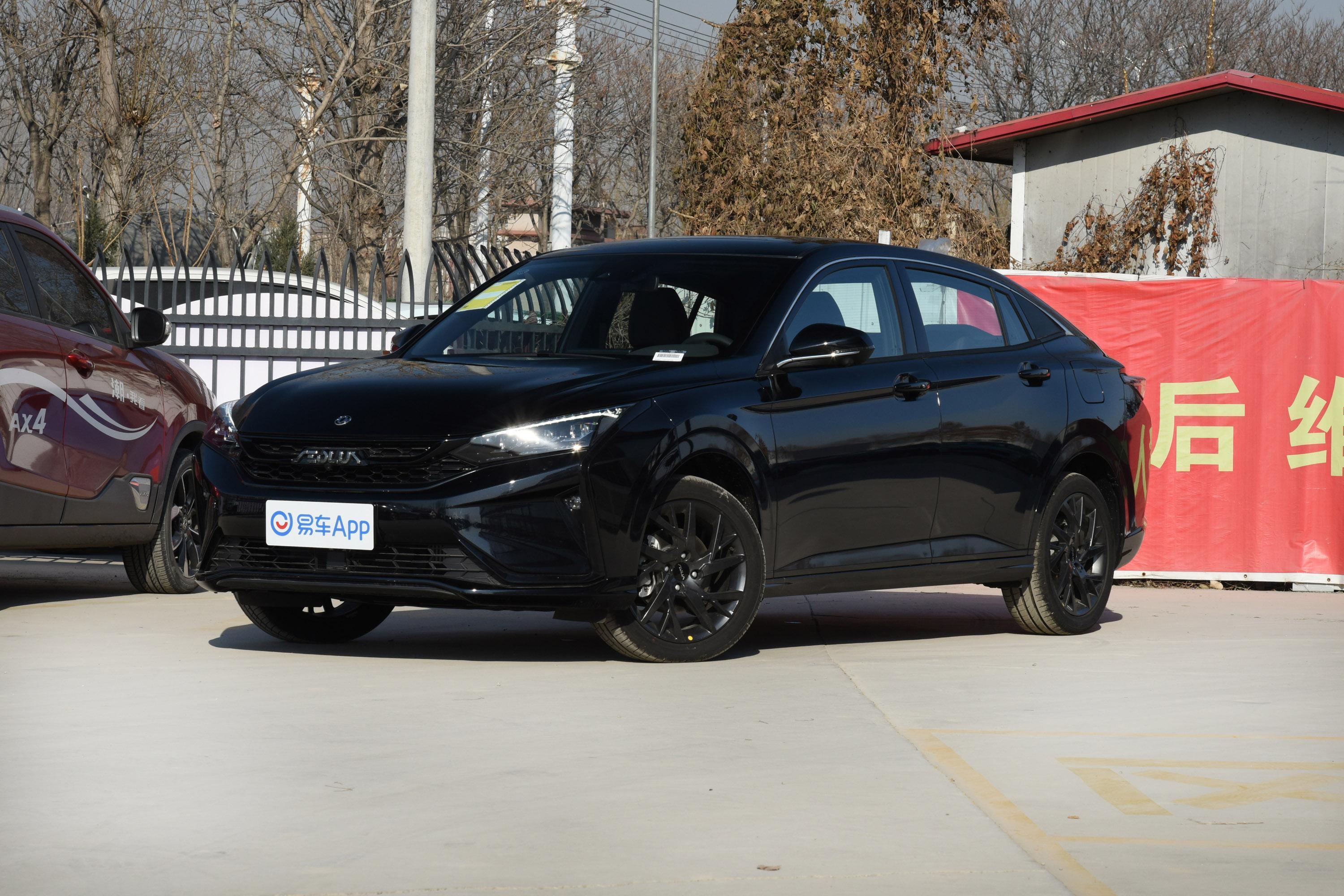 2020款 奕炫 200t 手动 炫悦赛道版