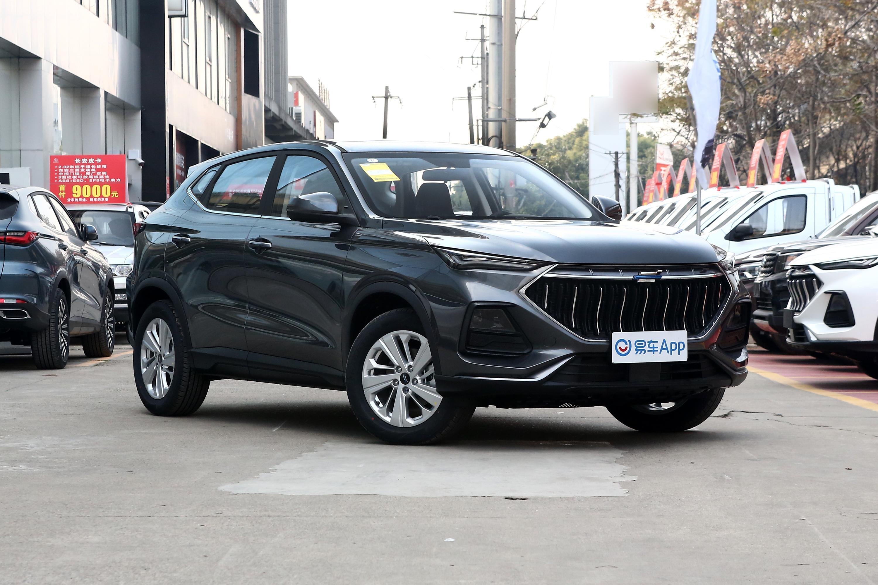 2021款长安欧尚x516lcvt尊贵型