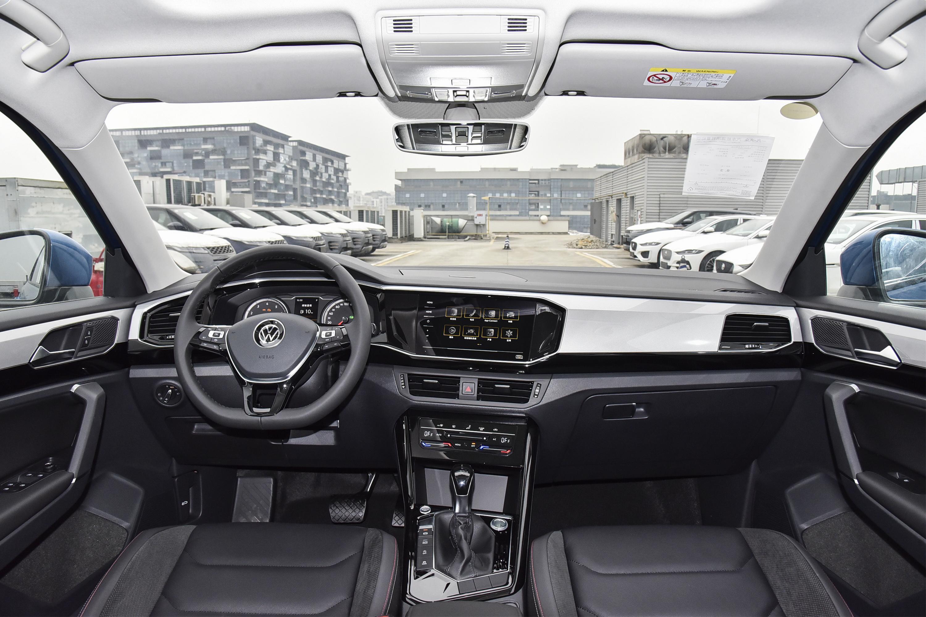 2021款探岳280tsi两驱豪华智联版