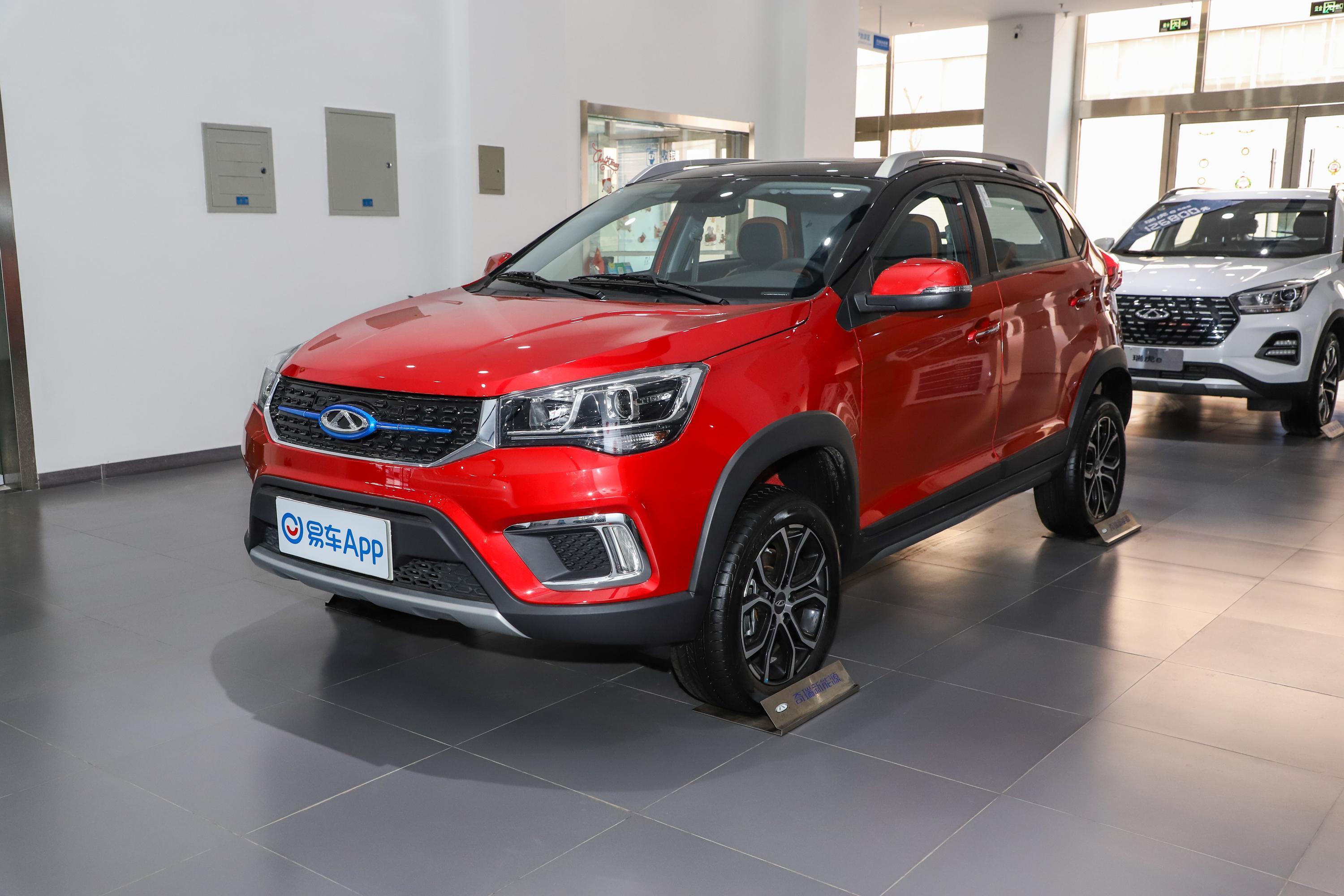 瑞虎3xe 480 畅优版汽车报价_图片_参数配置】-易车_奇瑞新能源骏宏店