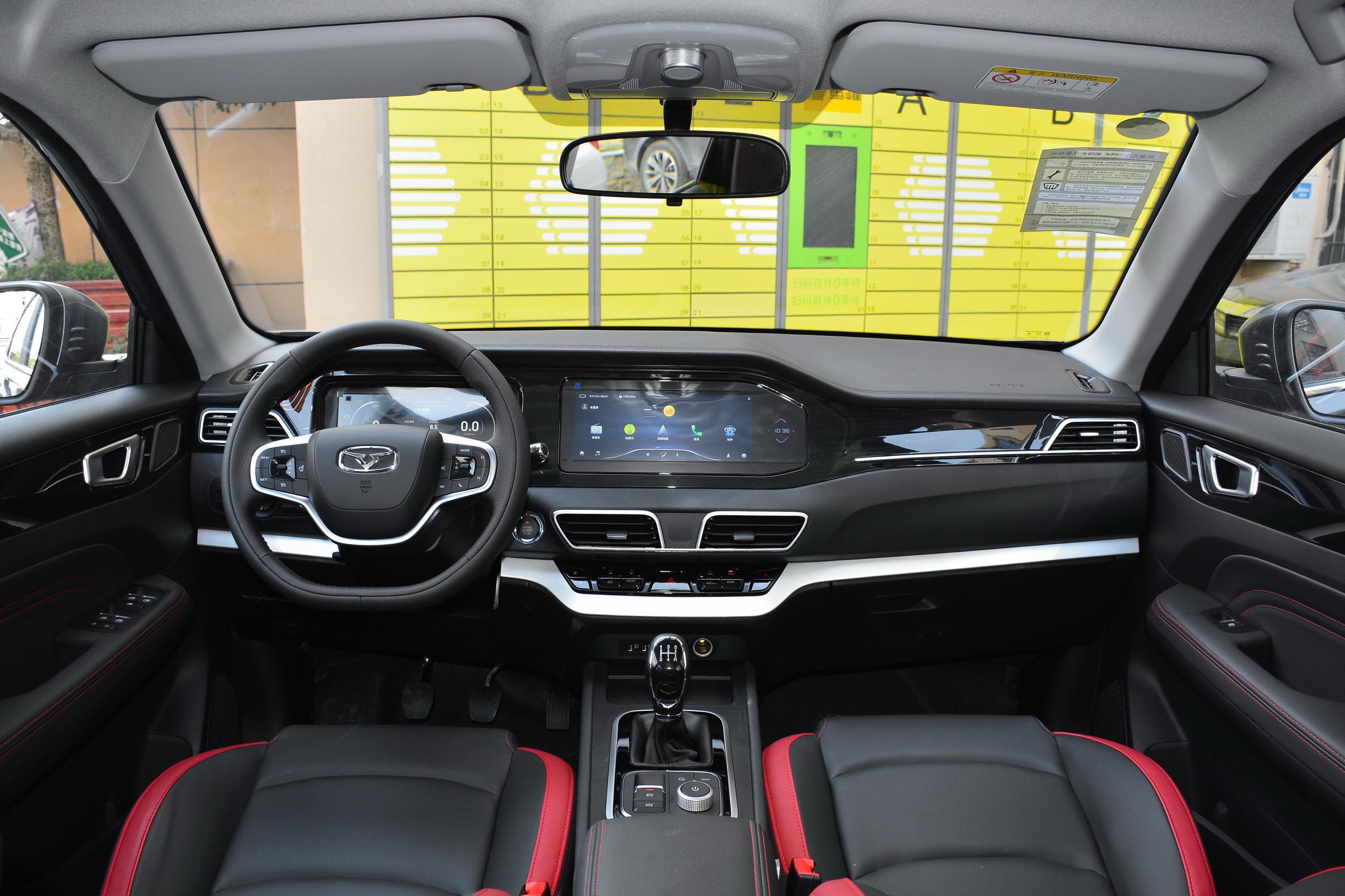 5l 手动 潮汽车报价_图片_参数配置】-易车_南阳成功凯翼汽车