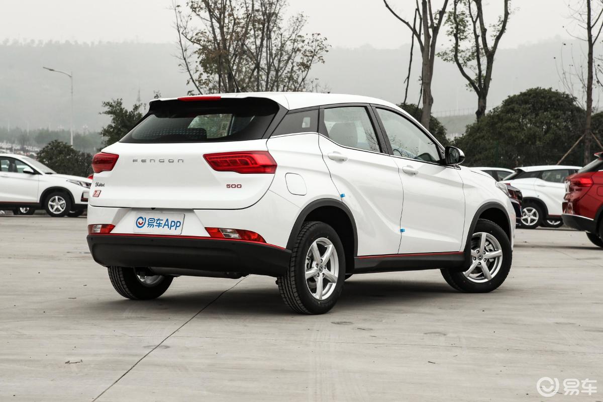 【风光5002021款1.