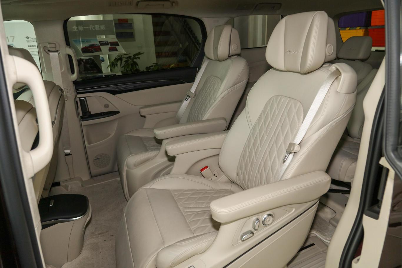 别克gl8avenir艾维亚 六座贤礼版后排座椅