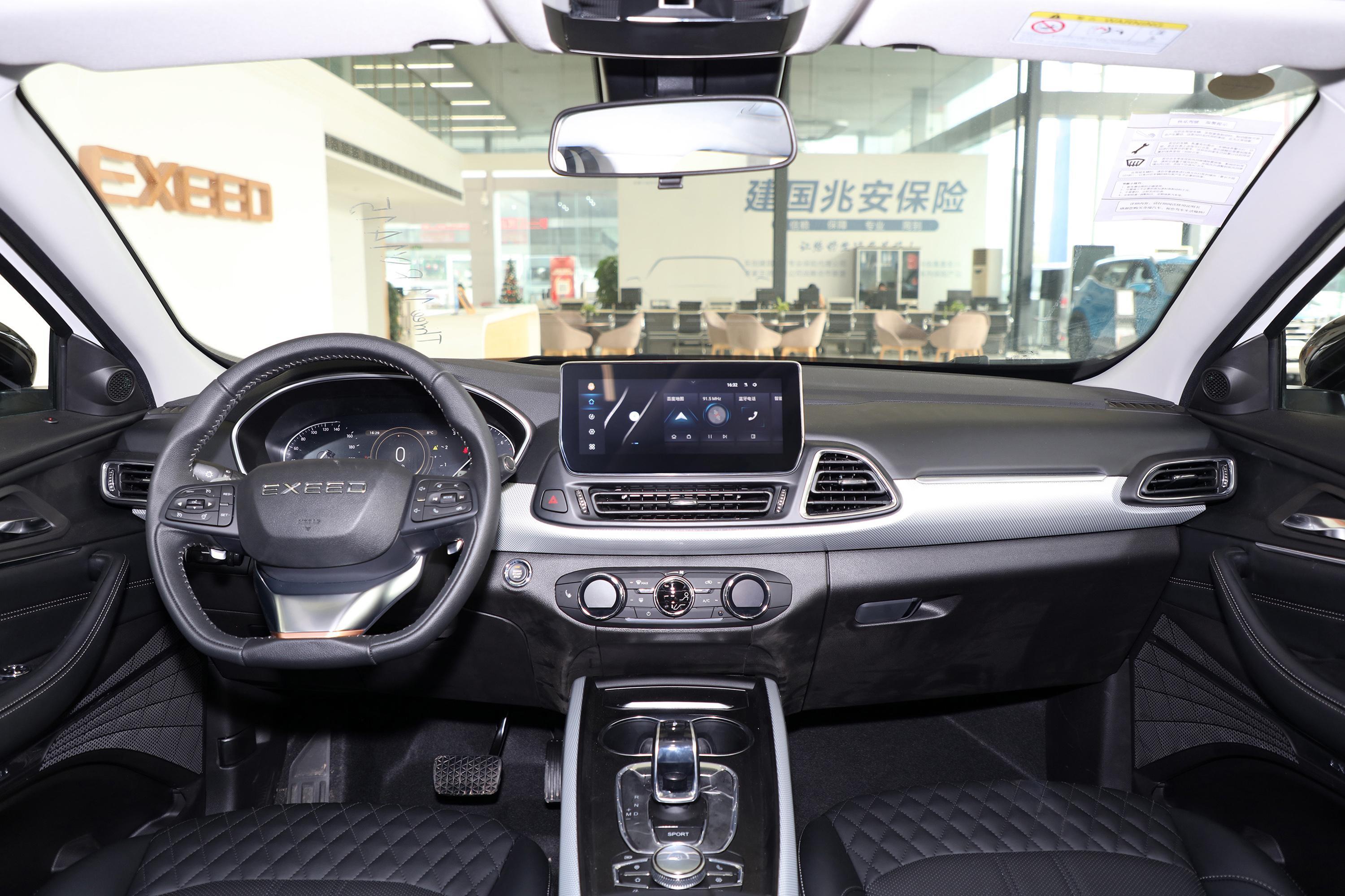 2019款 星途tx 1.6t 双离合 四驱 铂金版内饰