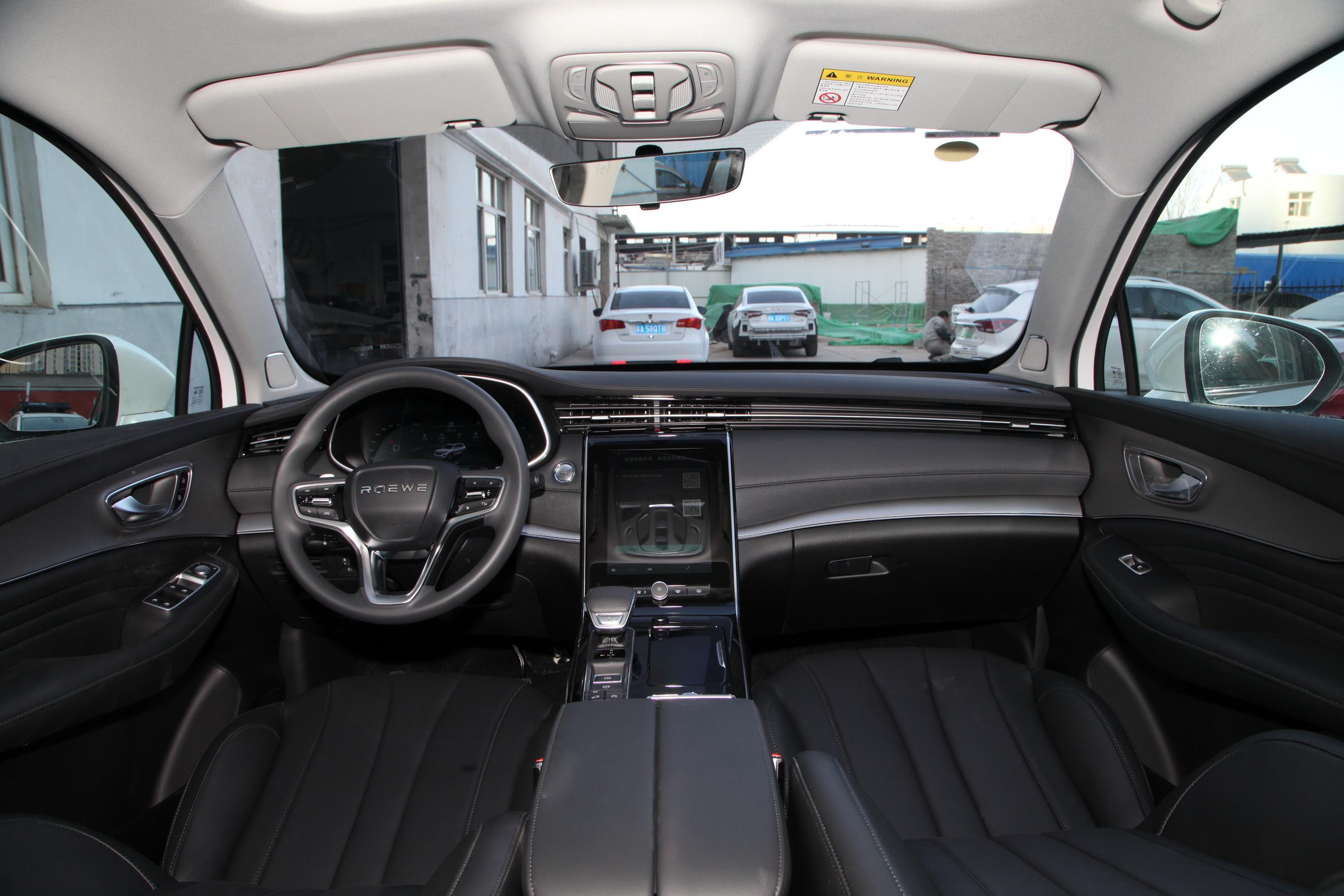 2021款荣威rx5maxsupreme系列20t双离合两驱豪华座舱版