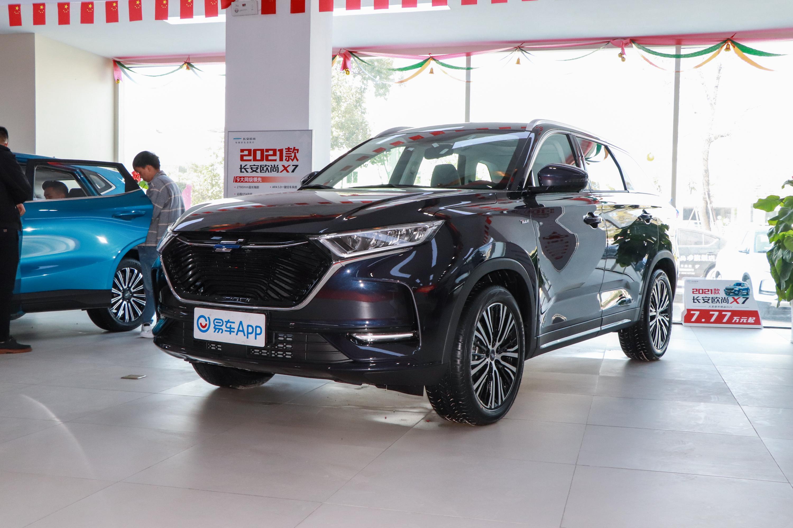 2021款长安欧尚x715t双离合尊享型