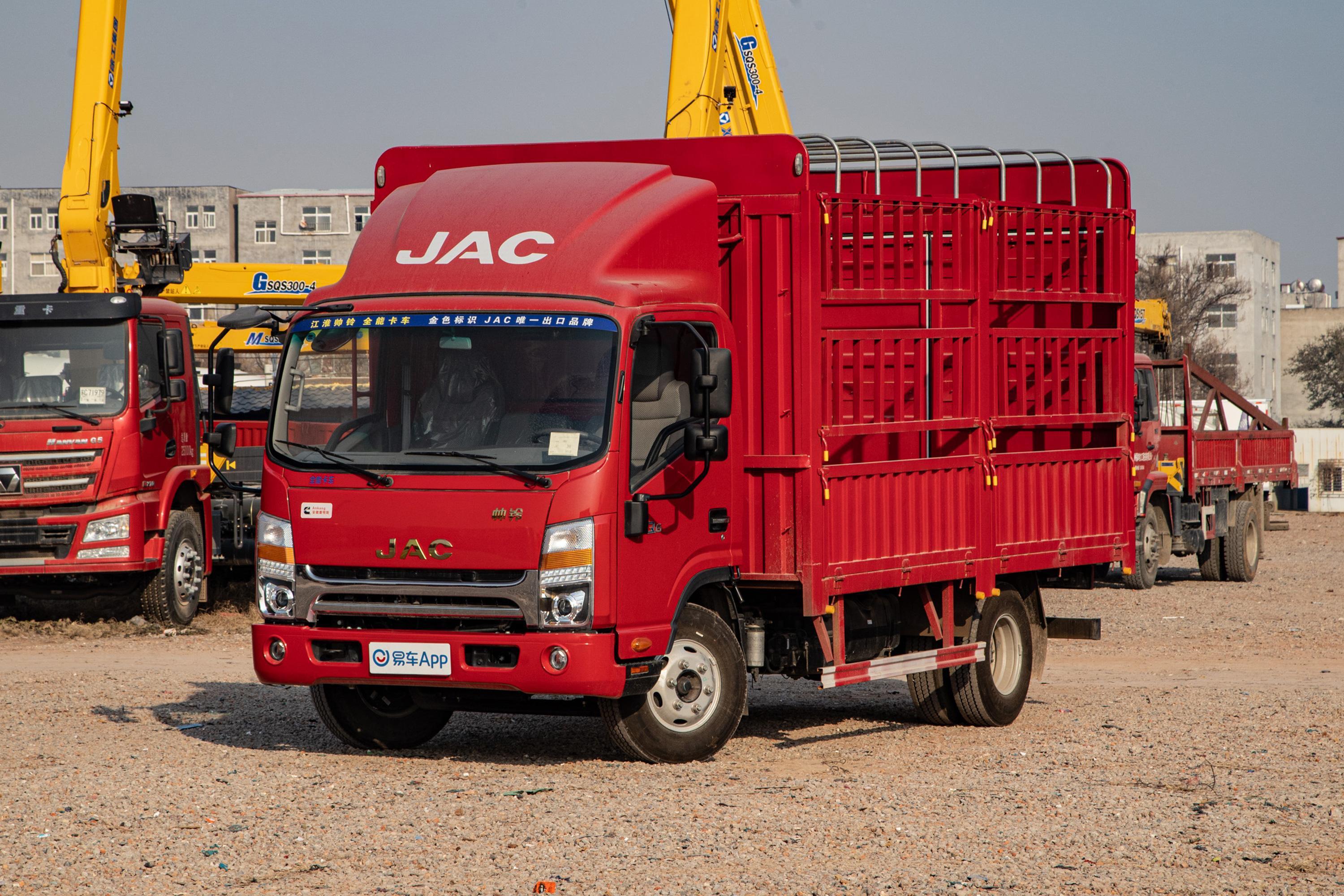 2020款帅铃q6q6安康27l152马力3308轴距单排高栏418米国Ⅴ