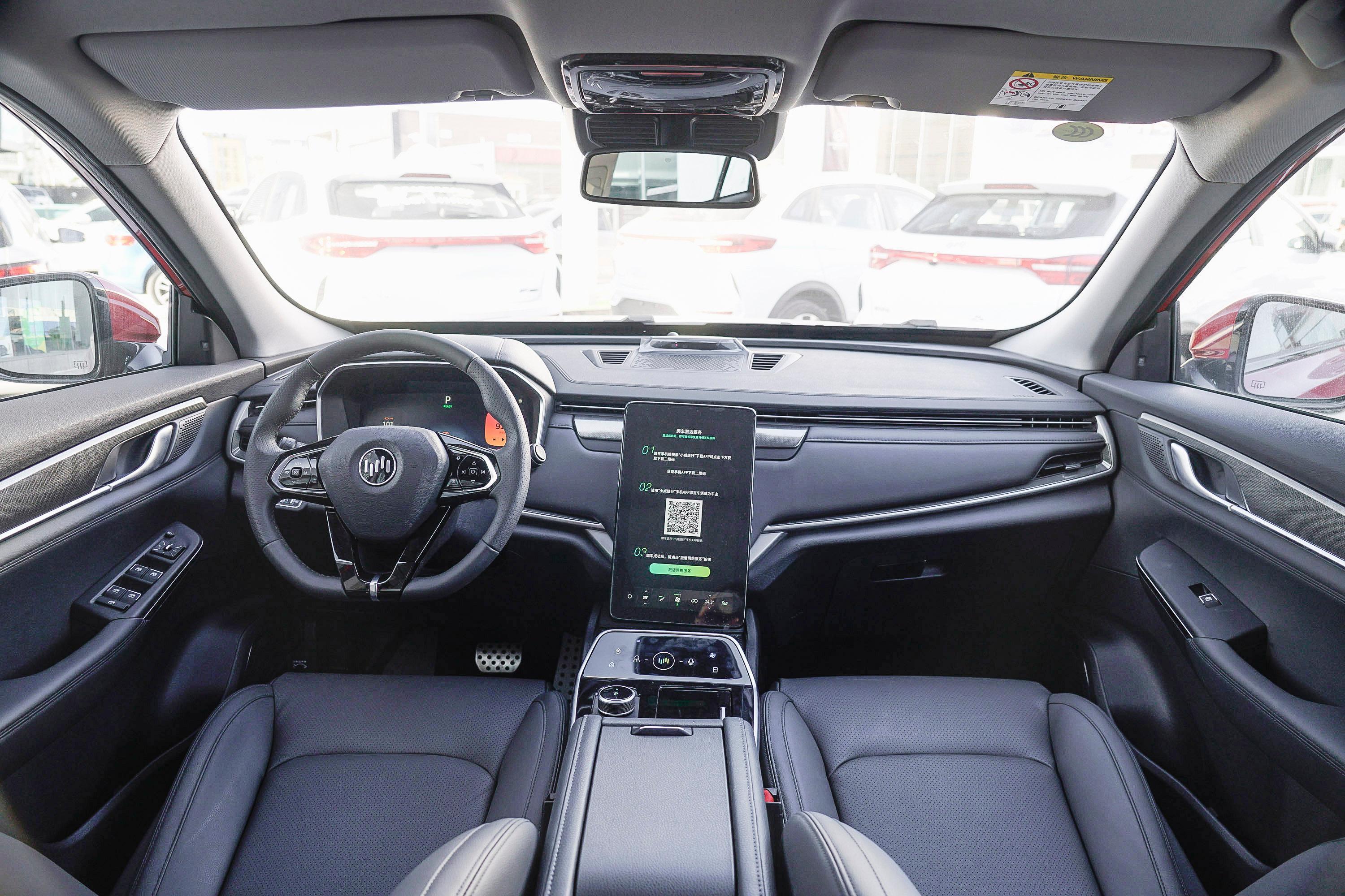 2020款威马ex6plusnex探索版6座