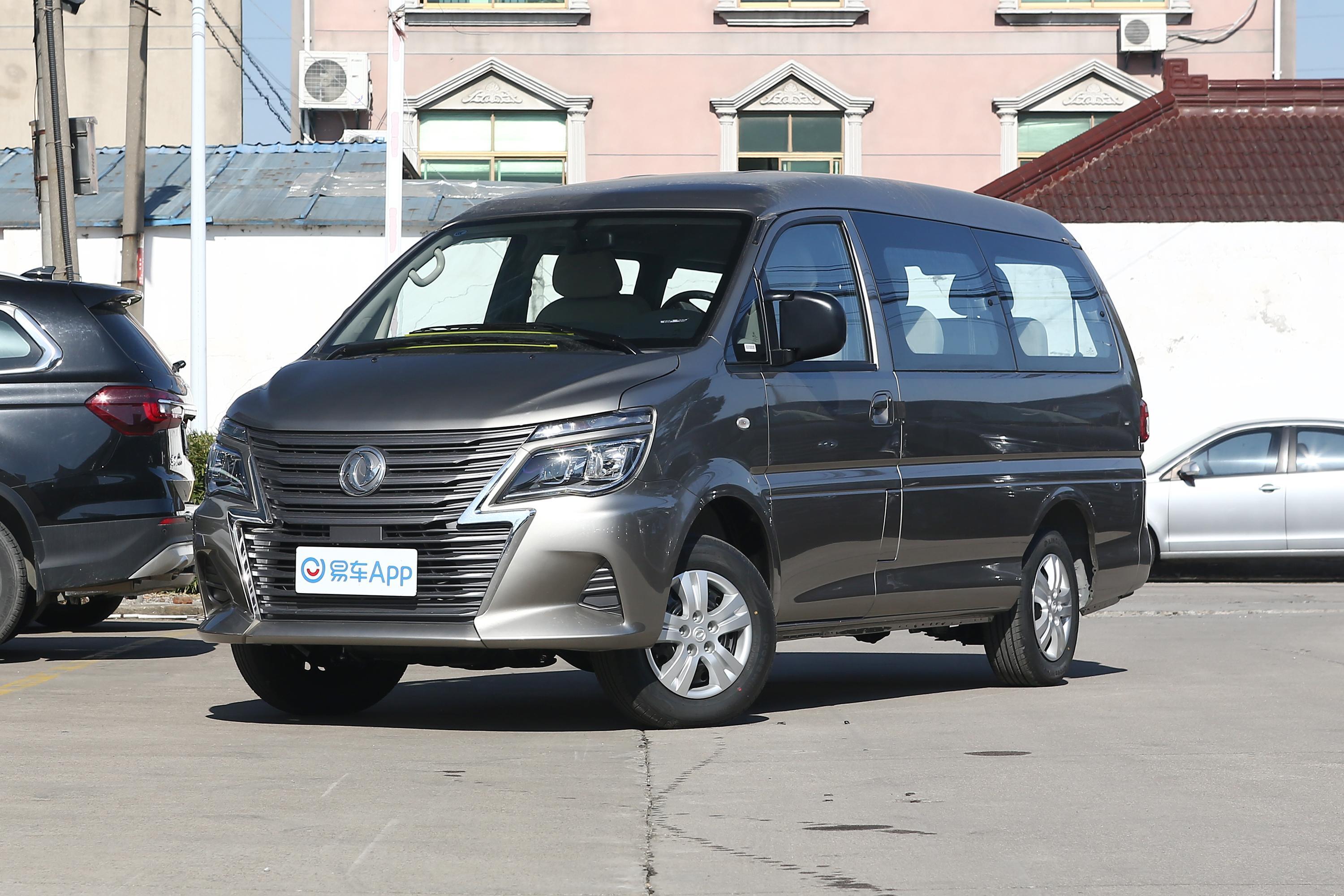 2020款菱智m5l20l手动基本型7座国vi