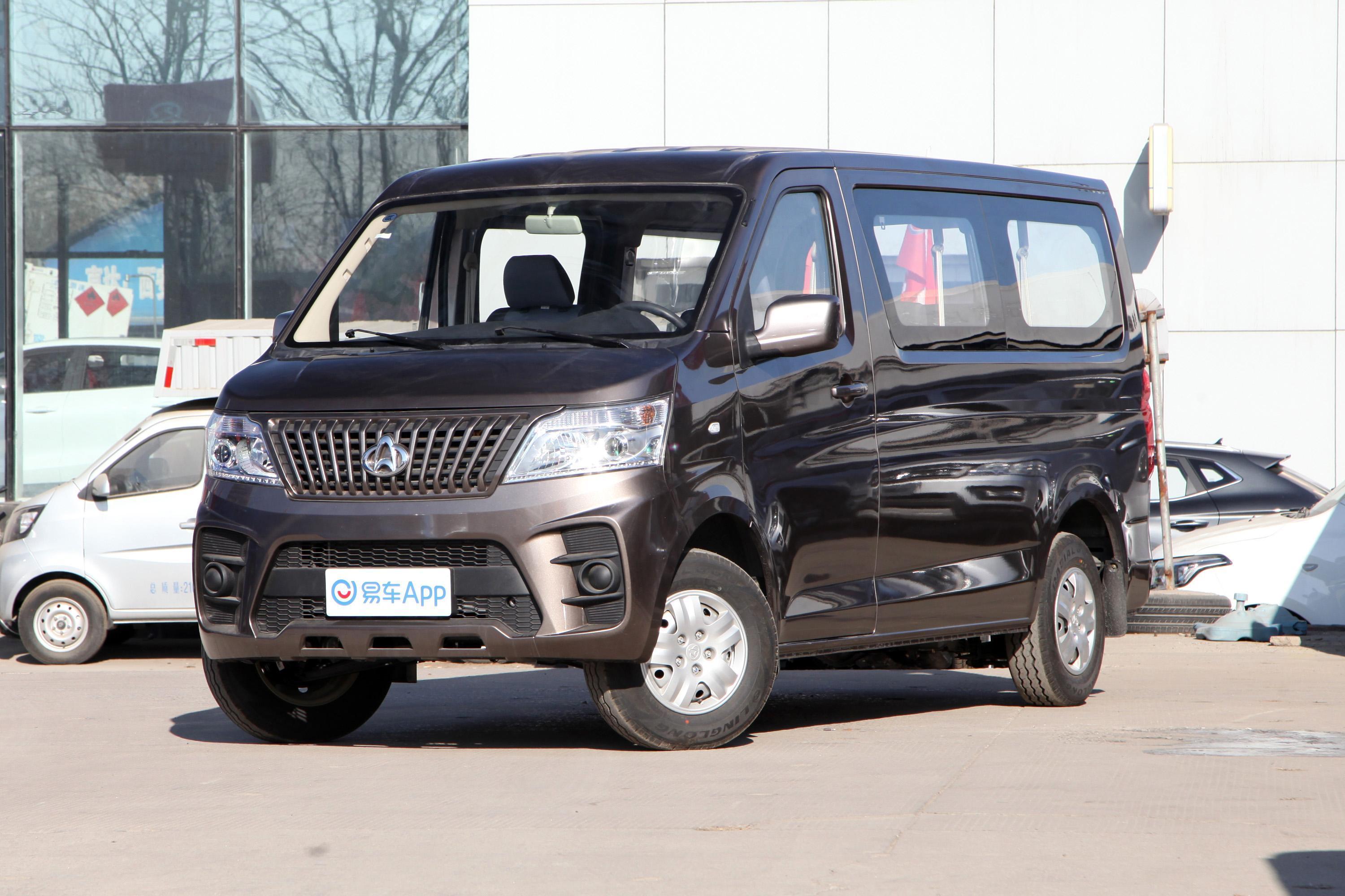 2020款 长安之星9 客车 1.5l 手动 基本版 7座 国vi