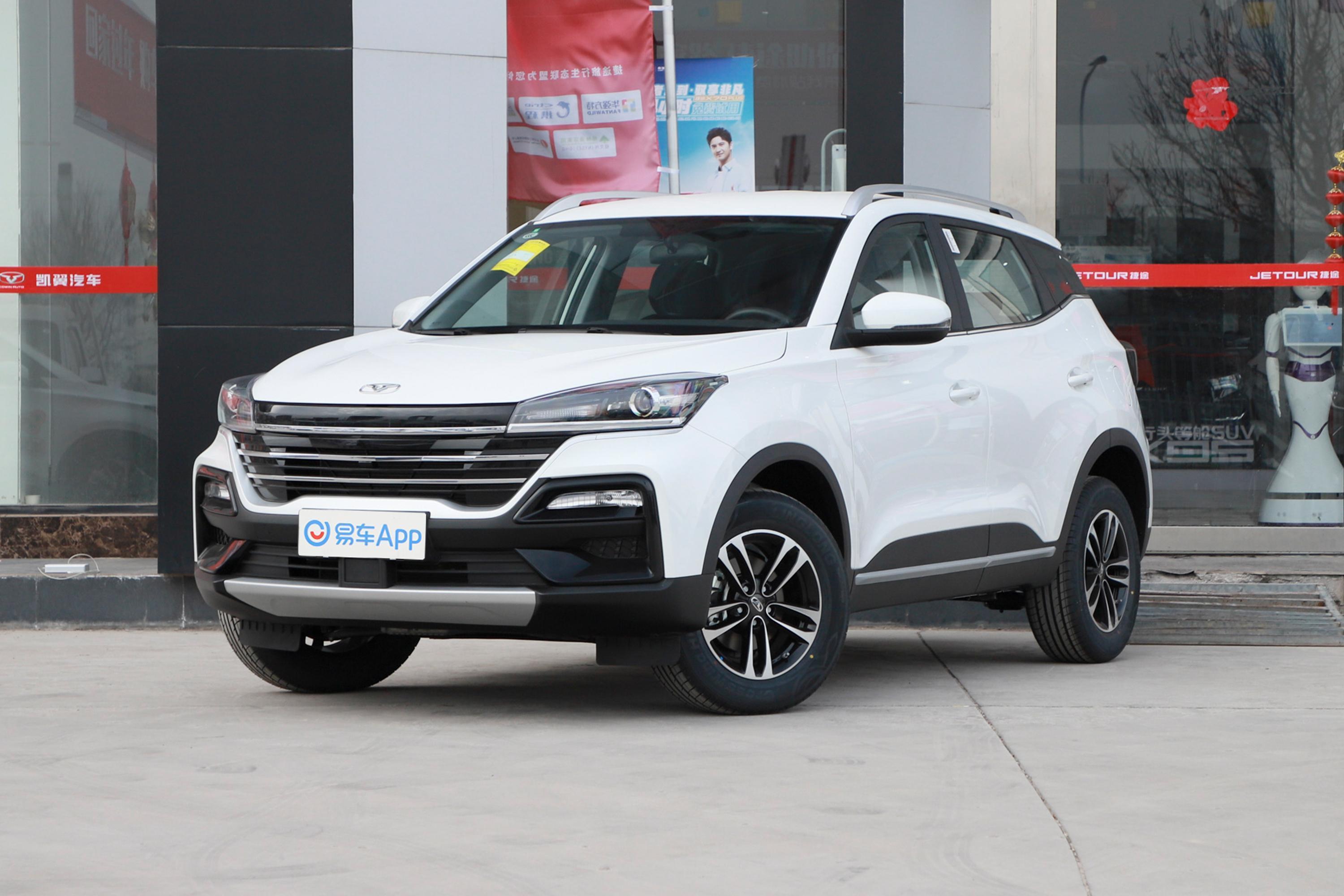 2020款炫界15lcvt乐