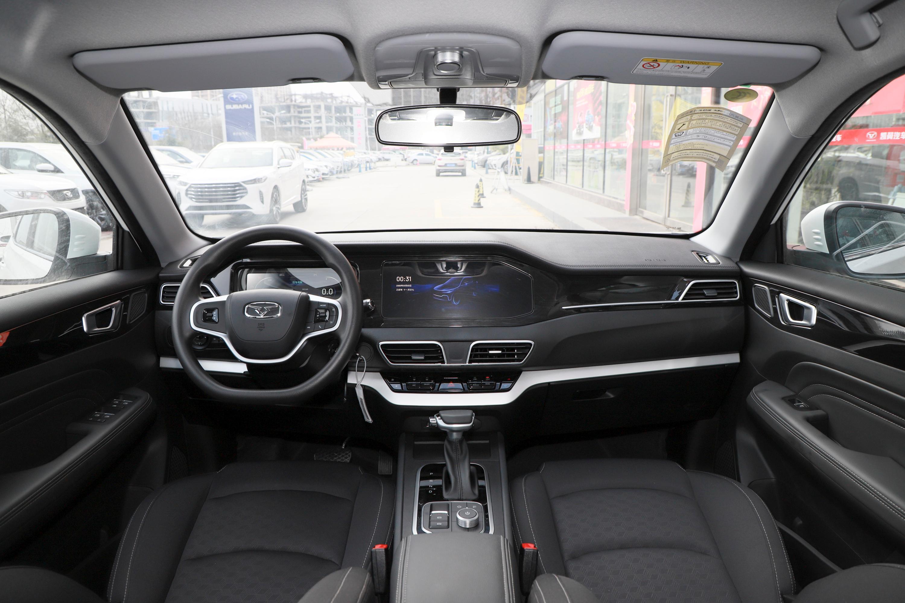 5l cvt 乐汽车报价_图片_参数配置】-易车_凯翼恒瑞鸿4s店