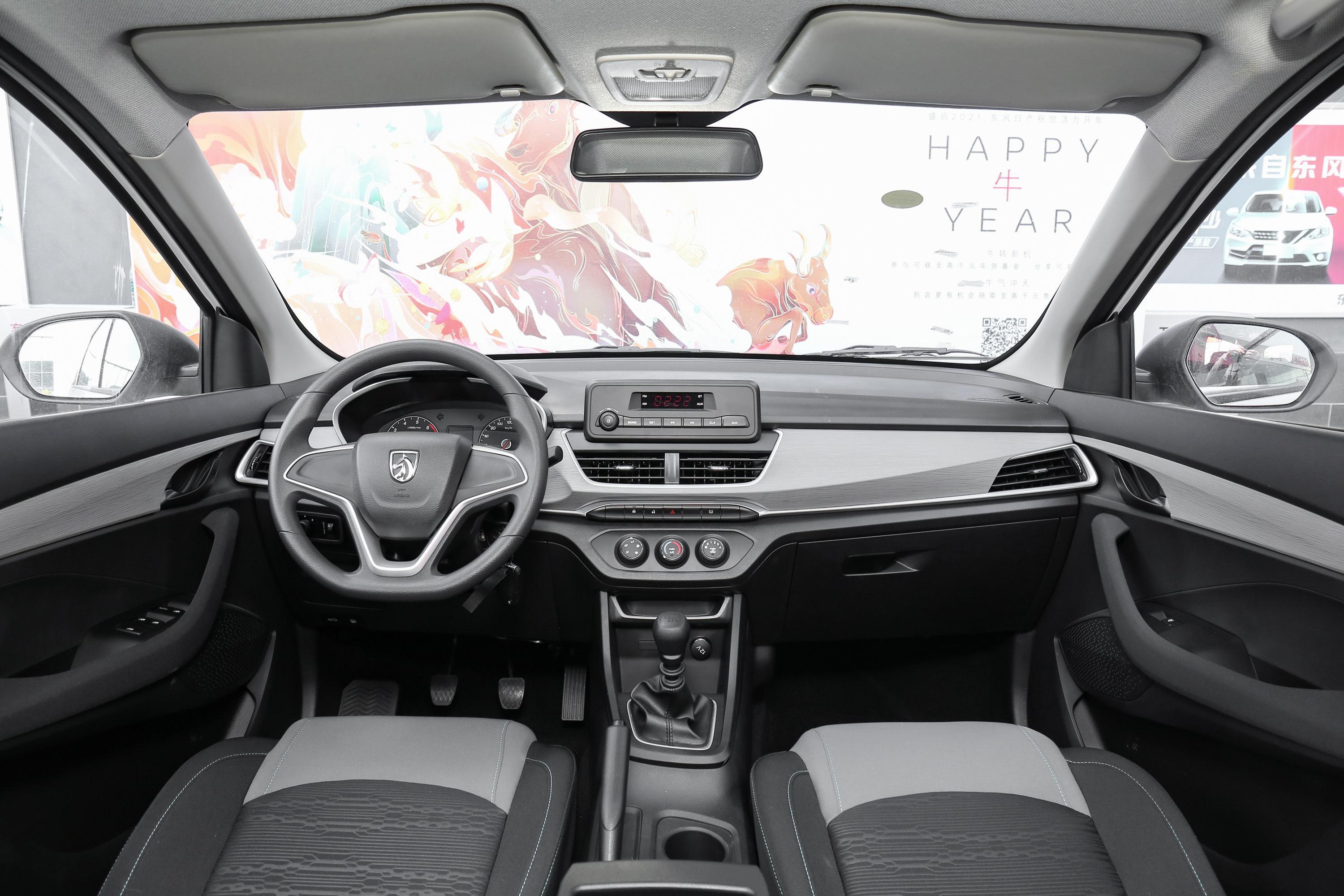 2021款 宝骏360 1.5l 手动 舒适型内饰